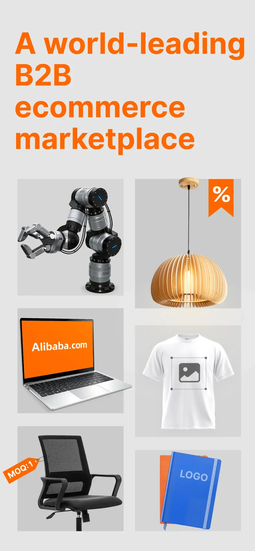 Alibaba.com App Store screenshot 1