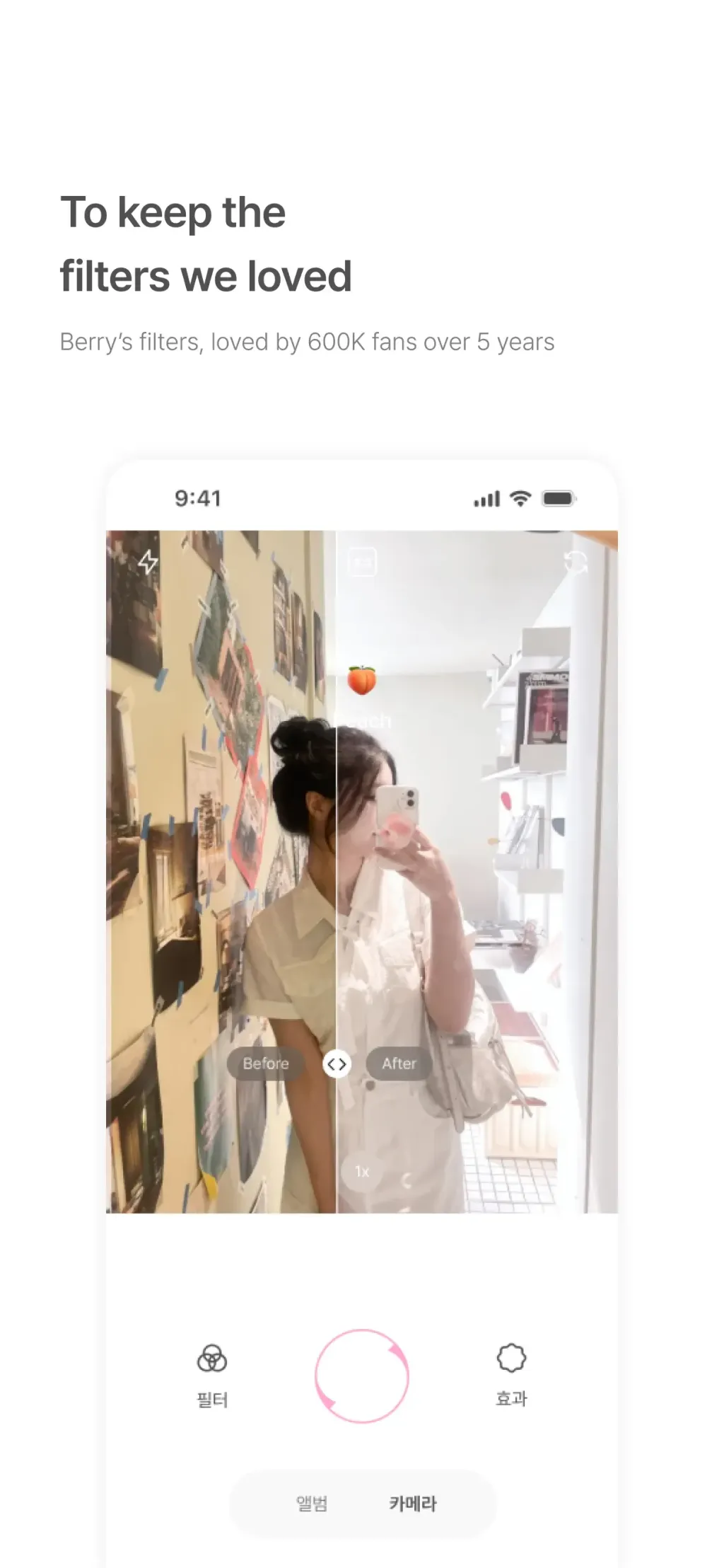BerryFilm - Korean Style Cam screenshot 1