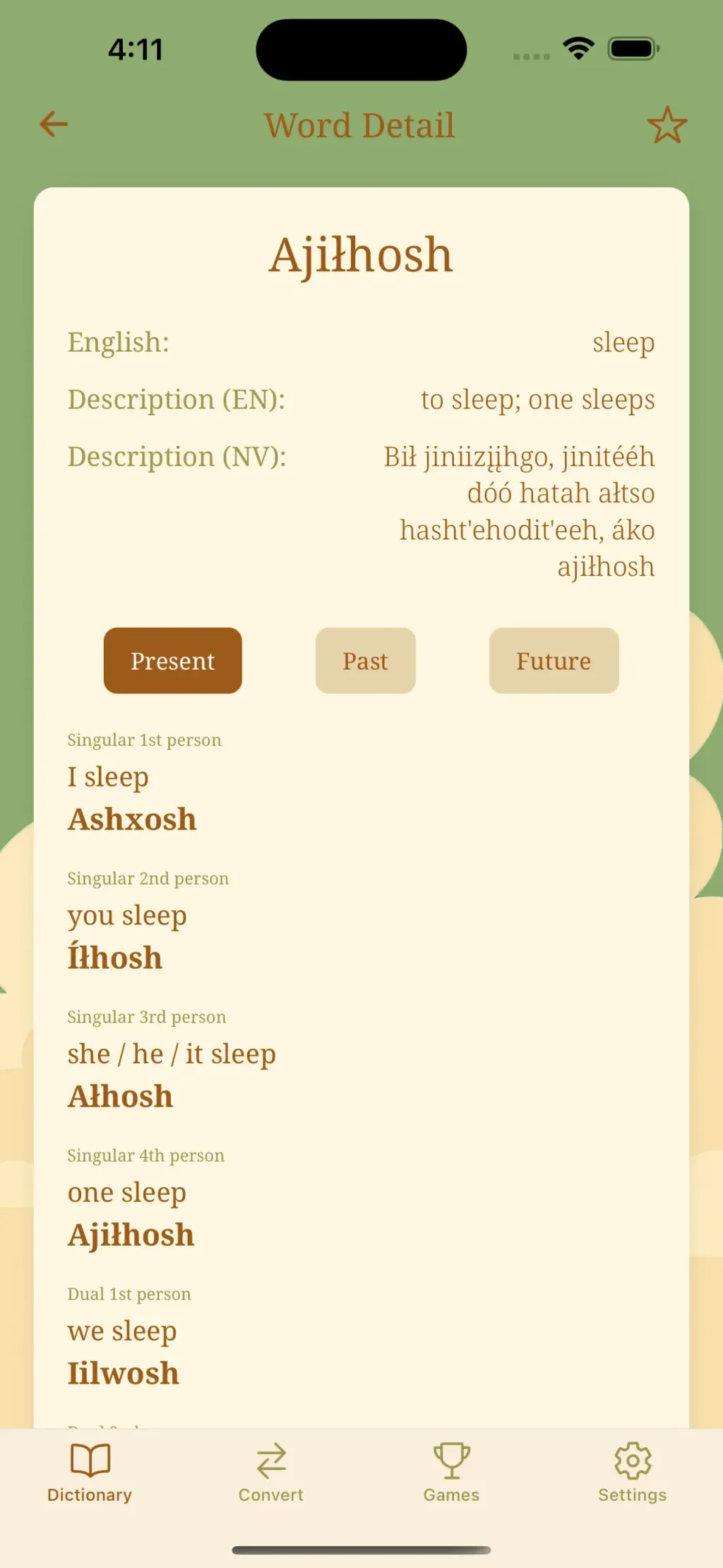 Dine Bizaad App Store screenshot 5