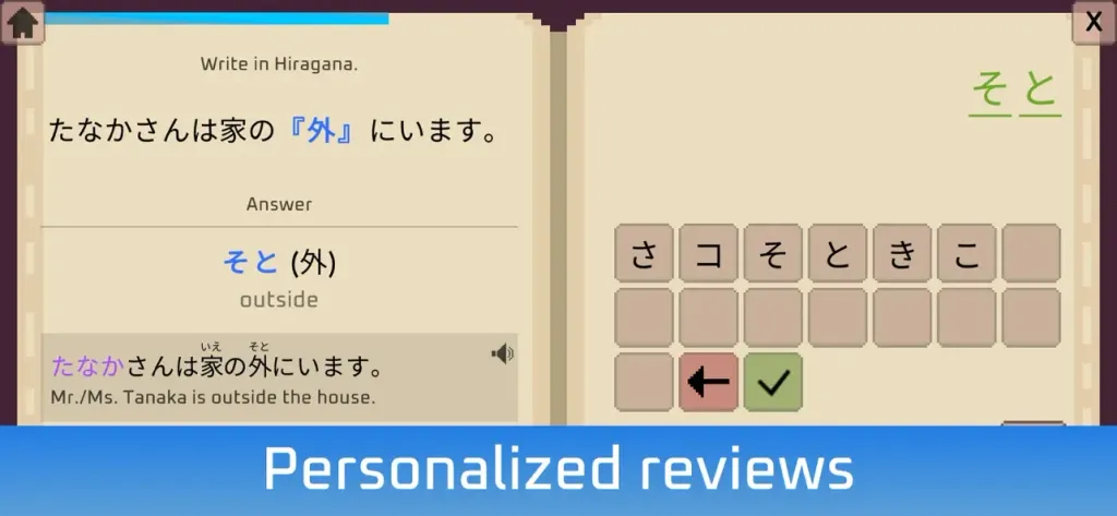 Wagotabi: Learn Japanese App Store screenshot 6