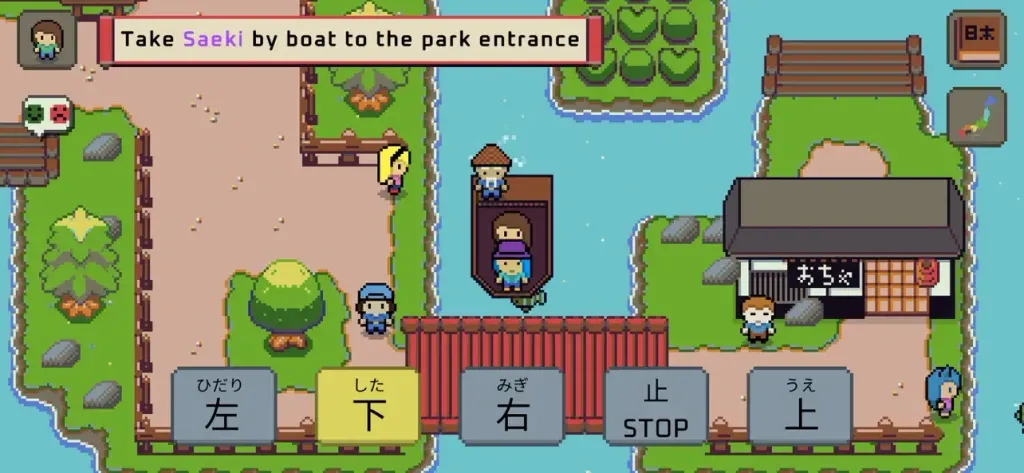 Wagotabi: Learn Japanese App Store screenshot 9
