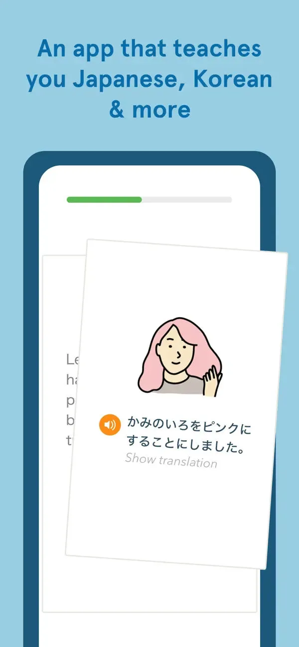 Bunpo: Learn Japanese App Store screenshot 1