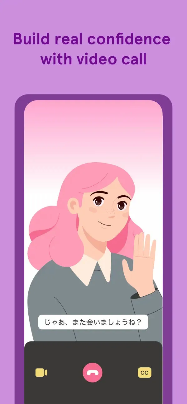Bunpo: Learn Japanese App Store screenshot 3