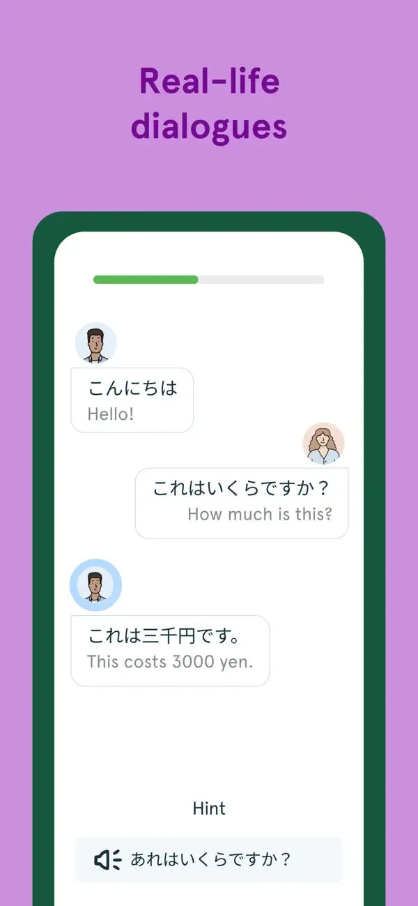 Bunpo: Learn Japanese App Store screenshot 4