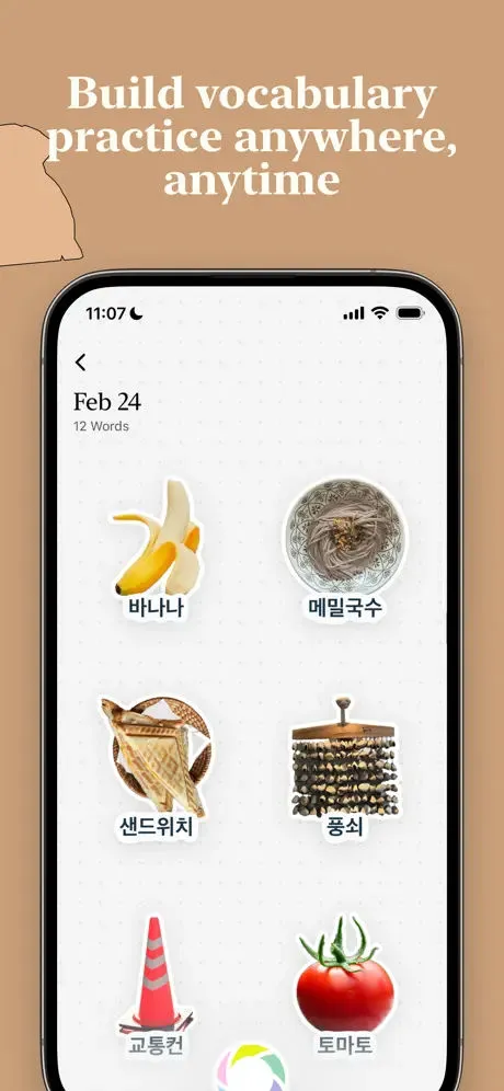 CapWords AI App Store screenshot 5