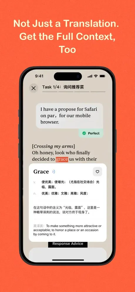 Speak Languages App Store screenshot 6