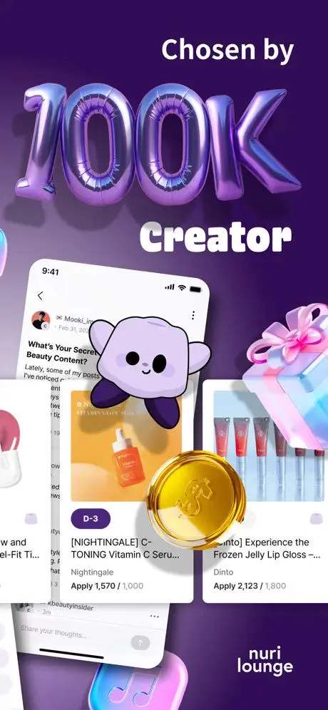 Nurilounge App Store screenshot 2