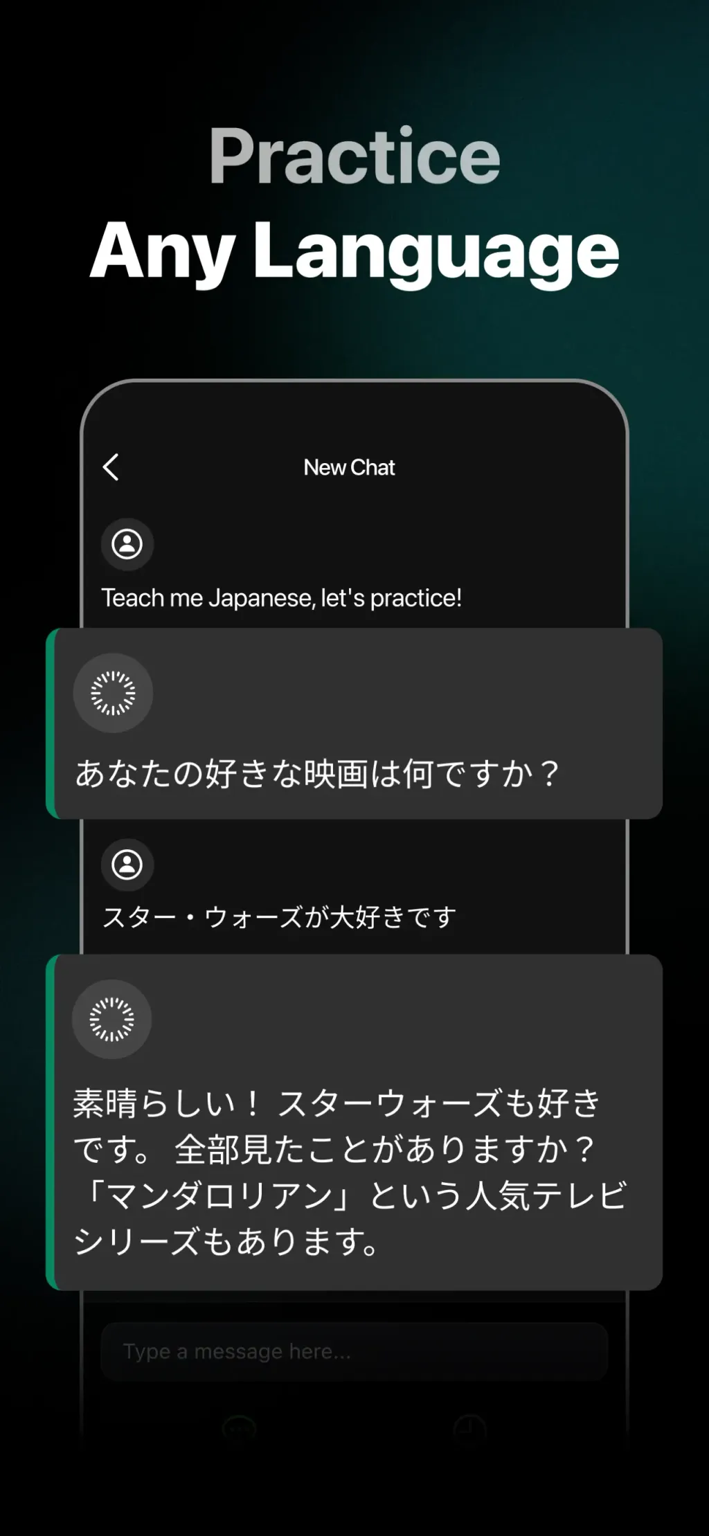 Ask Assist - AI Chat Bot App Store screenshot 5