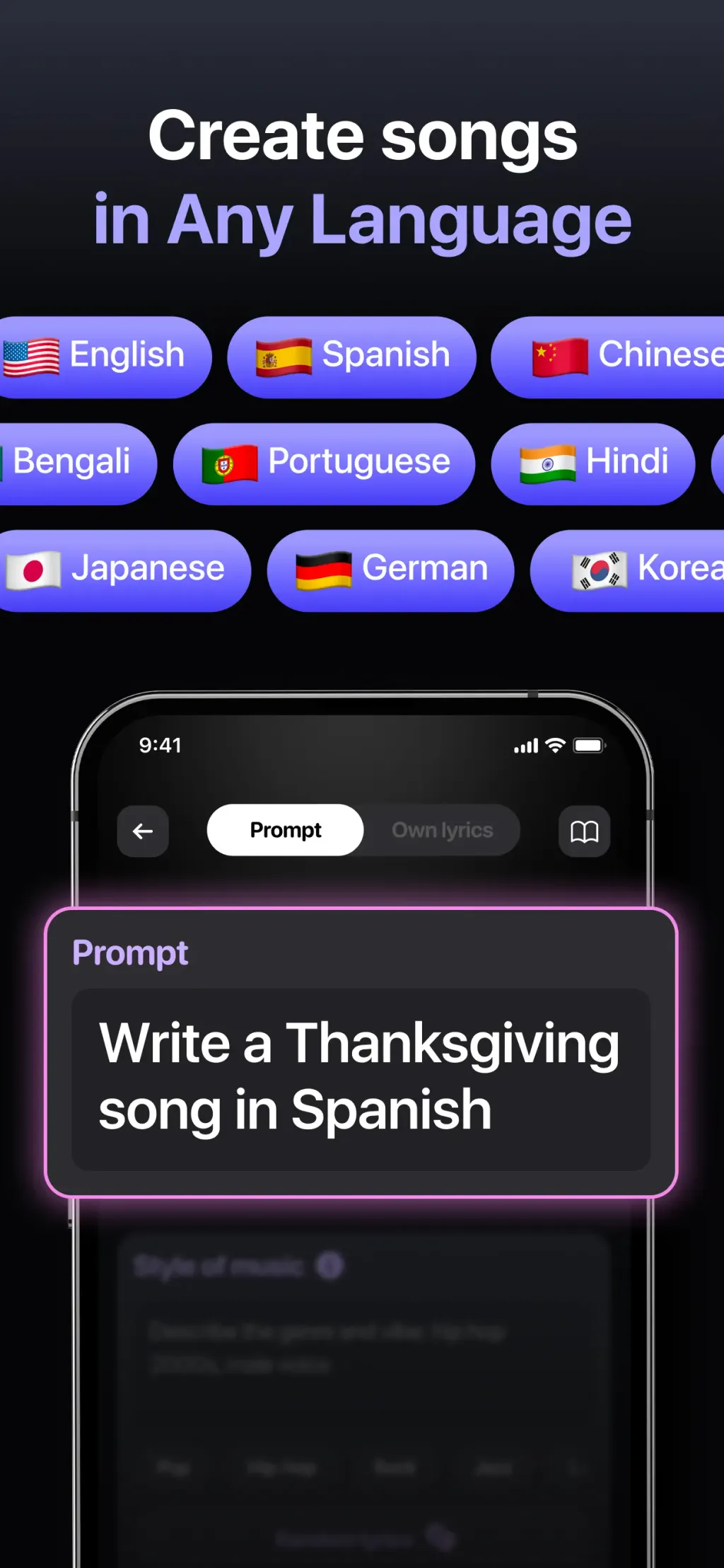 AI Song Music Generator: Muzio screenshot 2