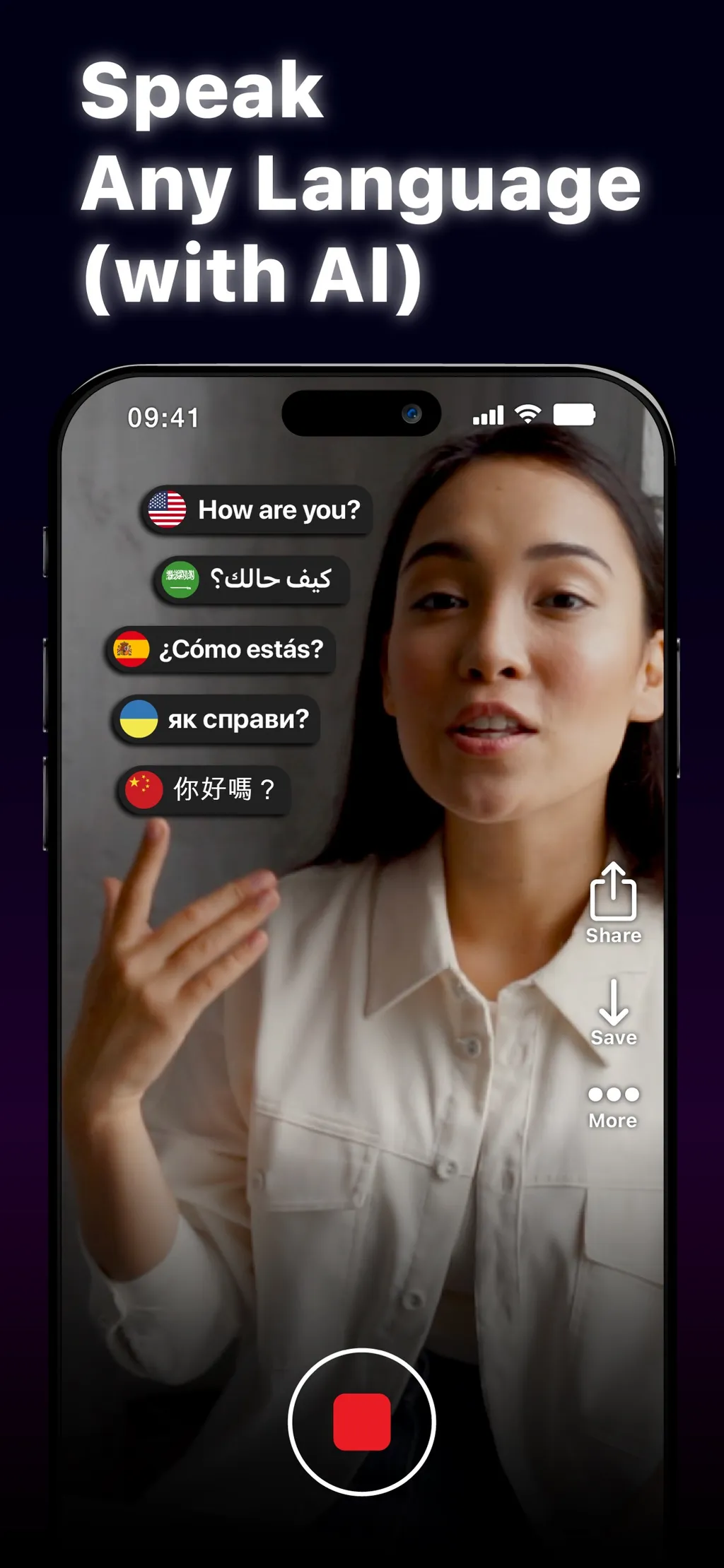 Voice Video Translator - AiDub screenshot 3