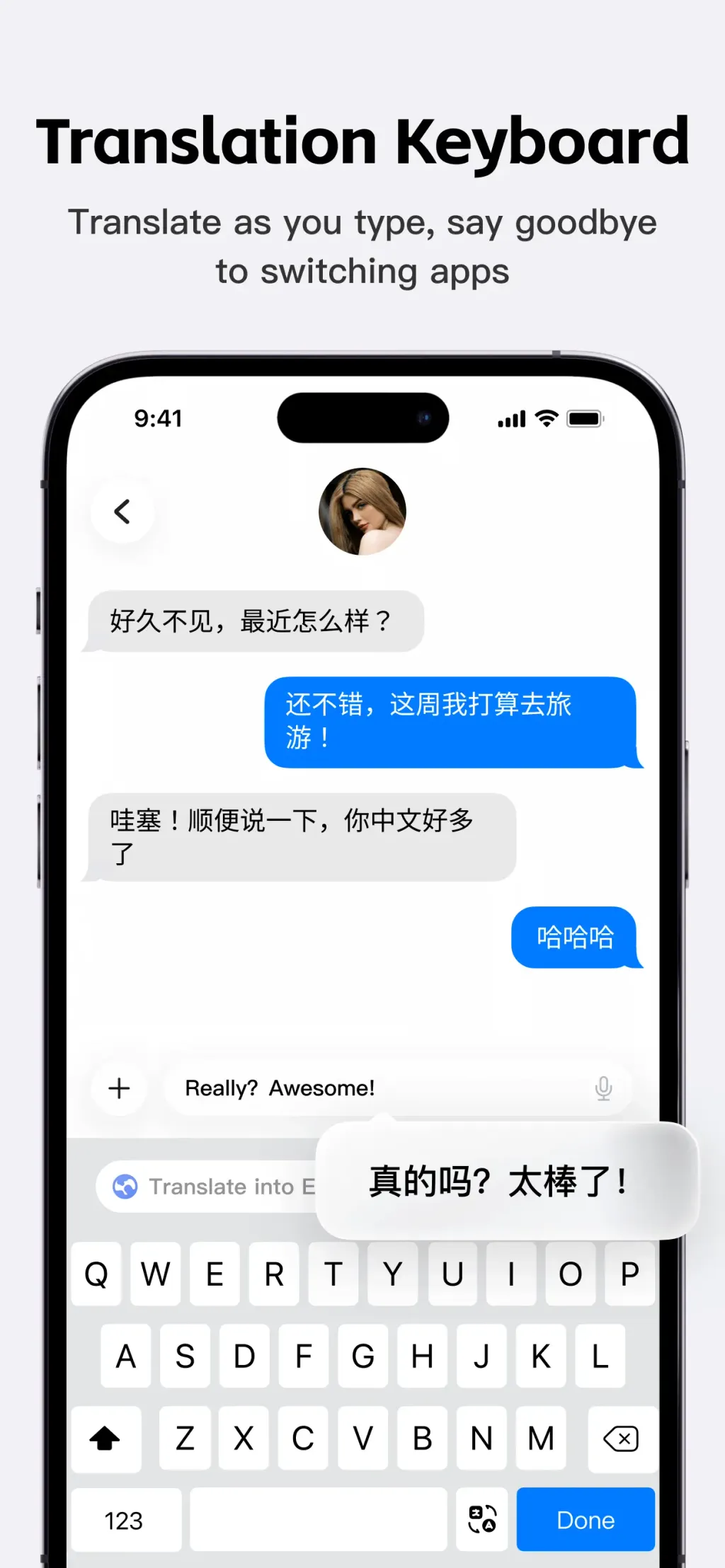 aiTranslate-Voice Translator App Store screenshot 5