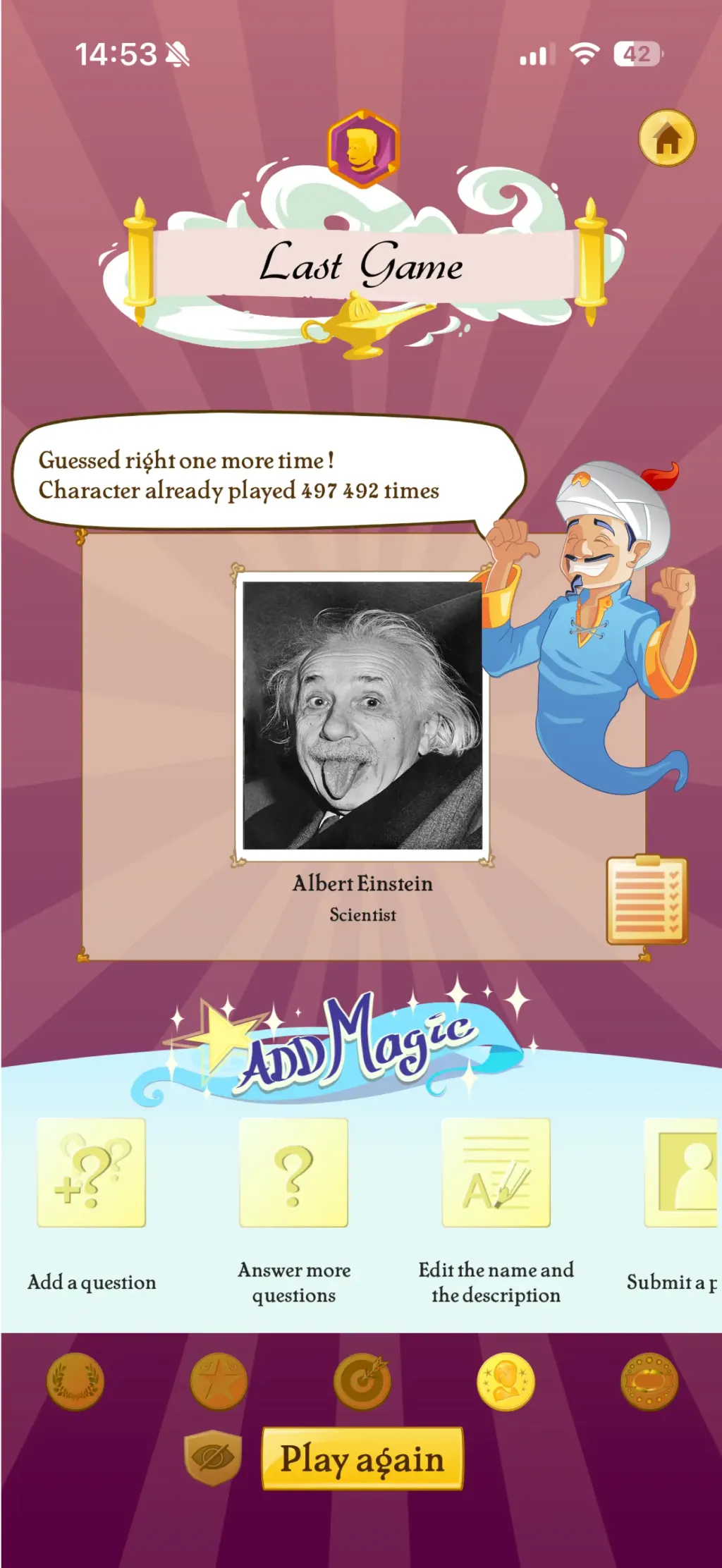 Akinator App Store screenshot 4