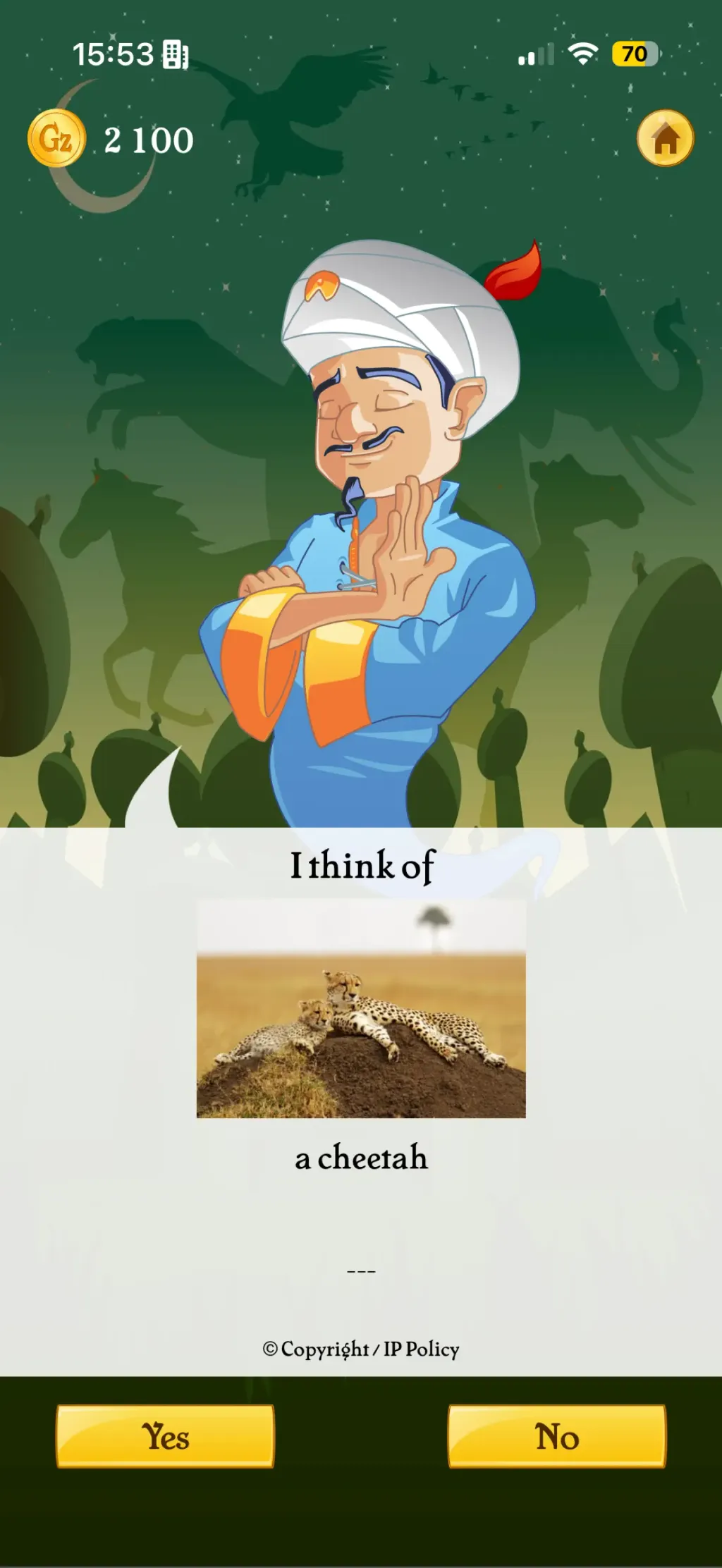 Akinator App Store screenshot 8
