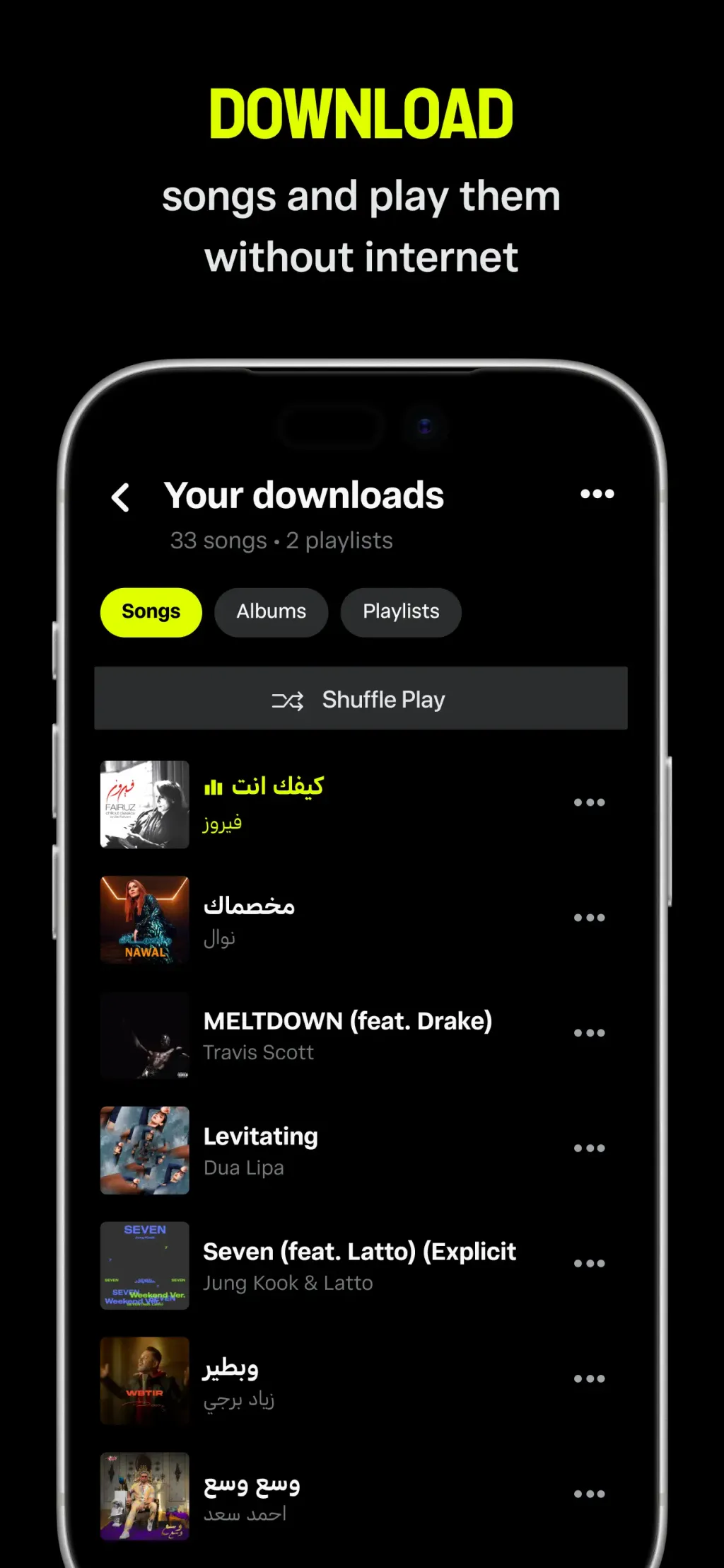 Anghami: Play Music & Podcasts App Store screenshot 5