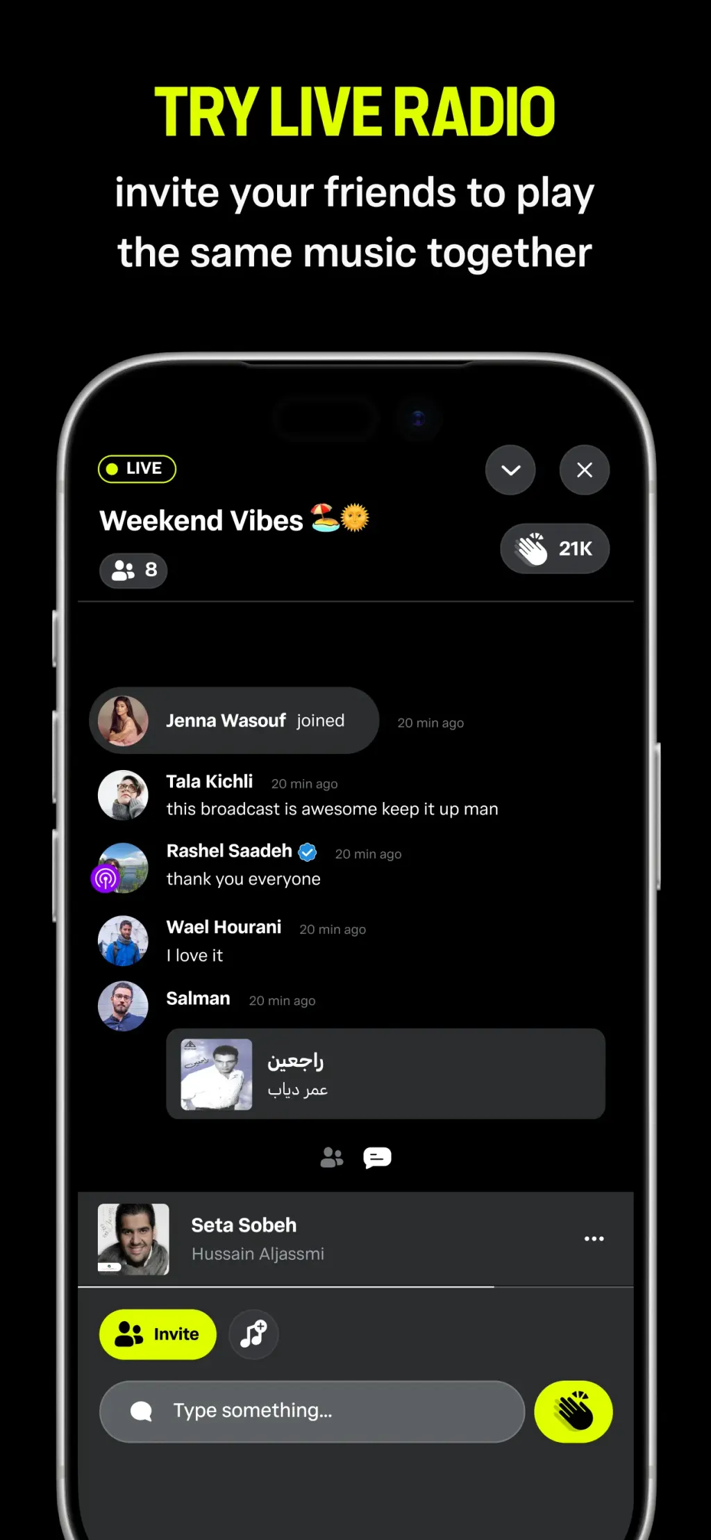Anghami: Play Music & Podcasts App Store screenshot 7