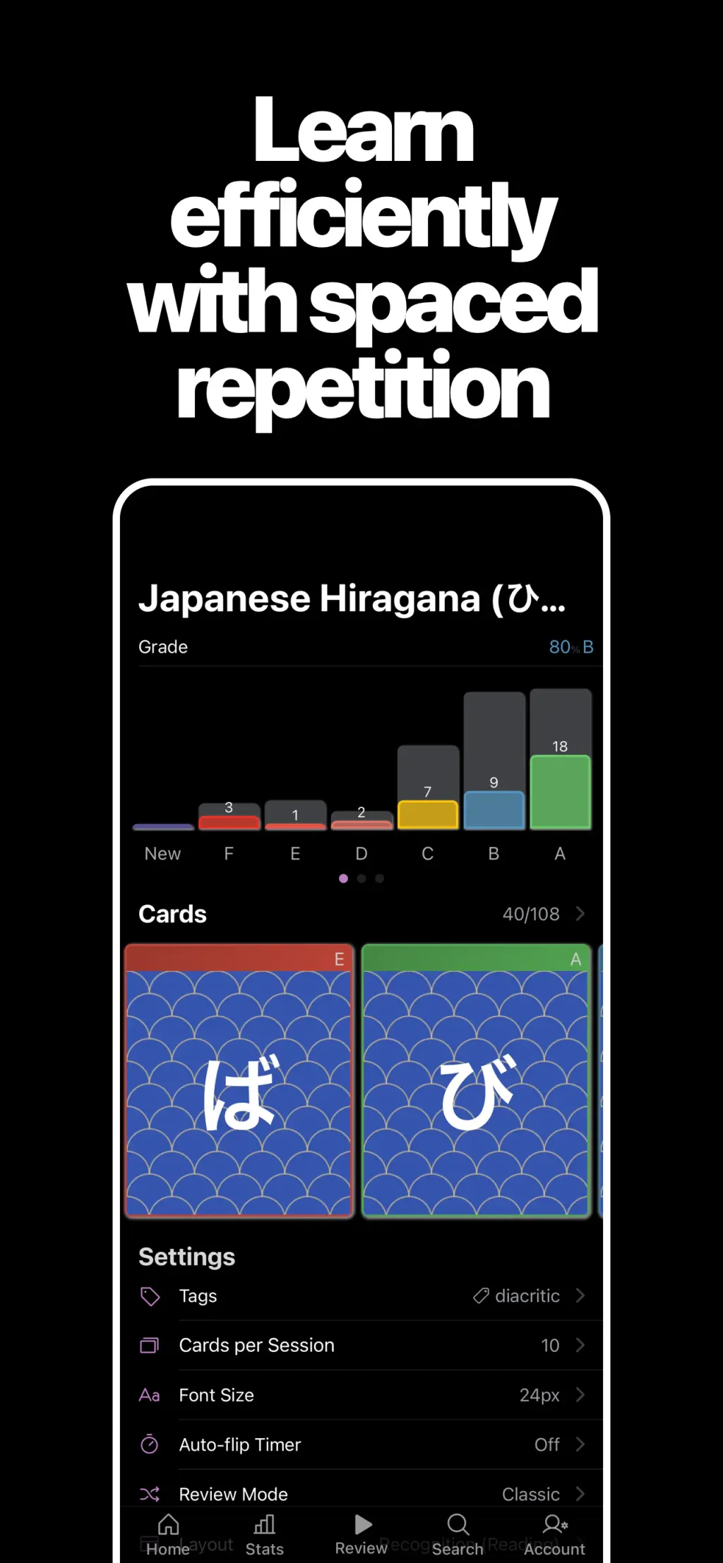 AlgoApp - Flashcards App Store screenshot 4