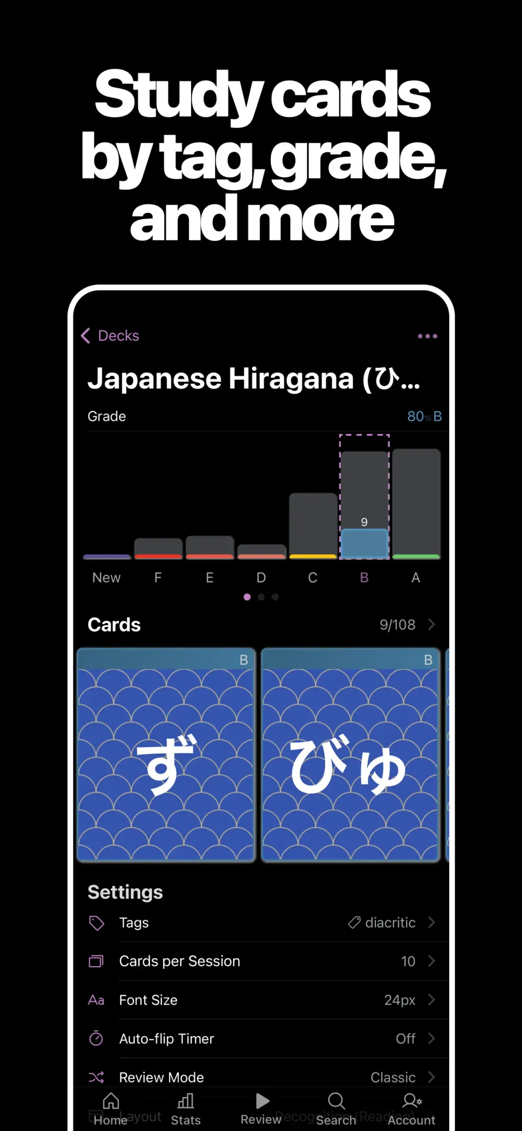 AlgoApp - Flashcards App Store screenshot 7