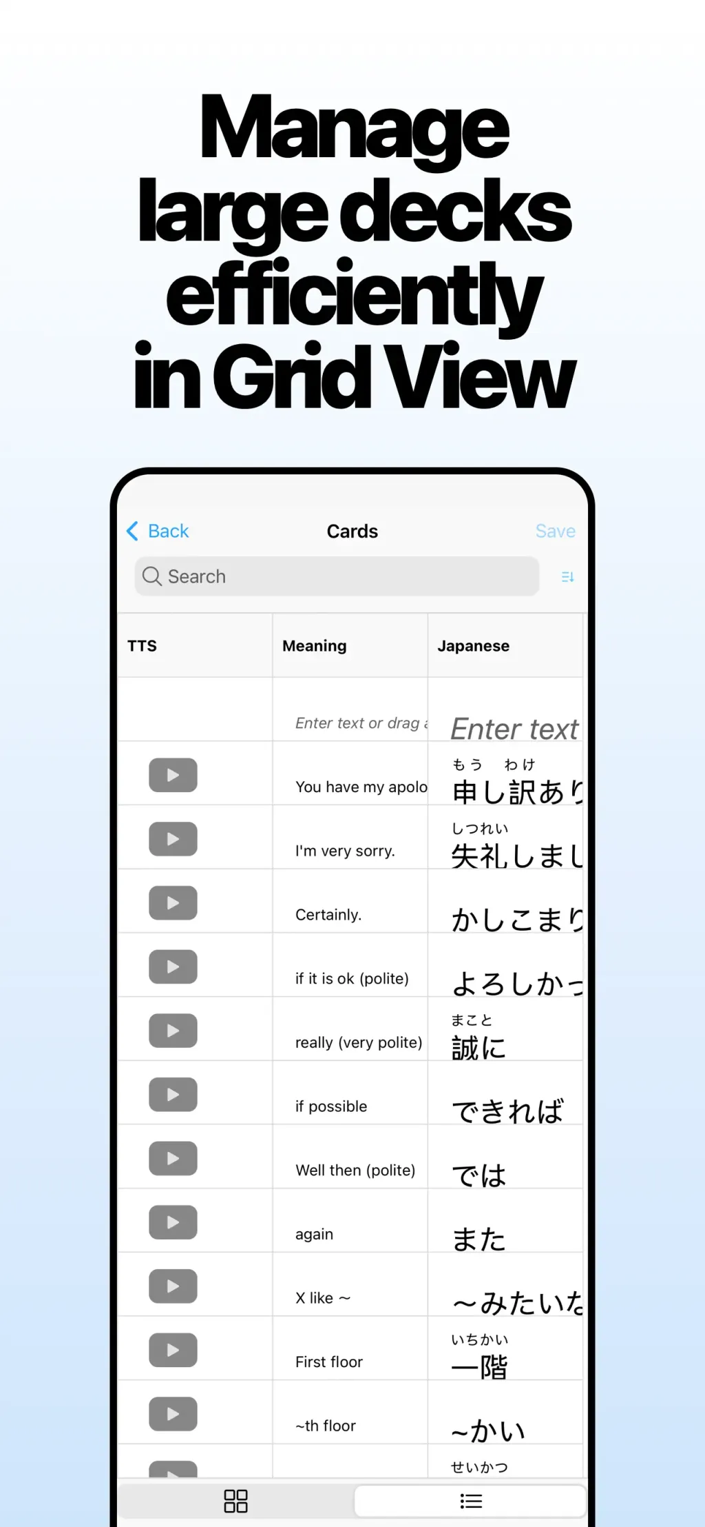 AlgoApp - Flashcards App Store screenshot 8