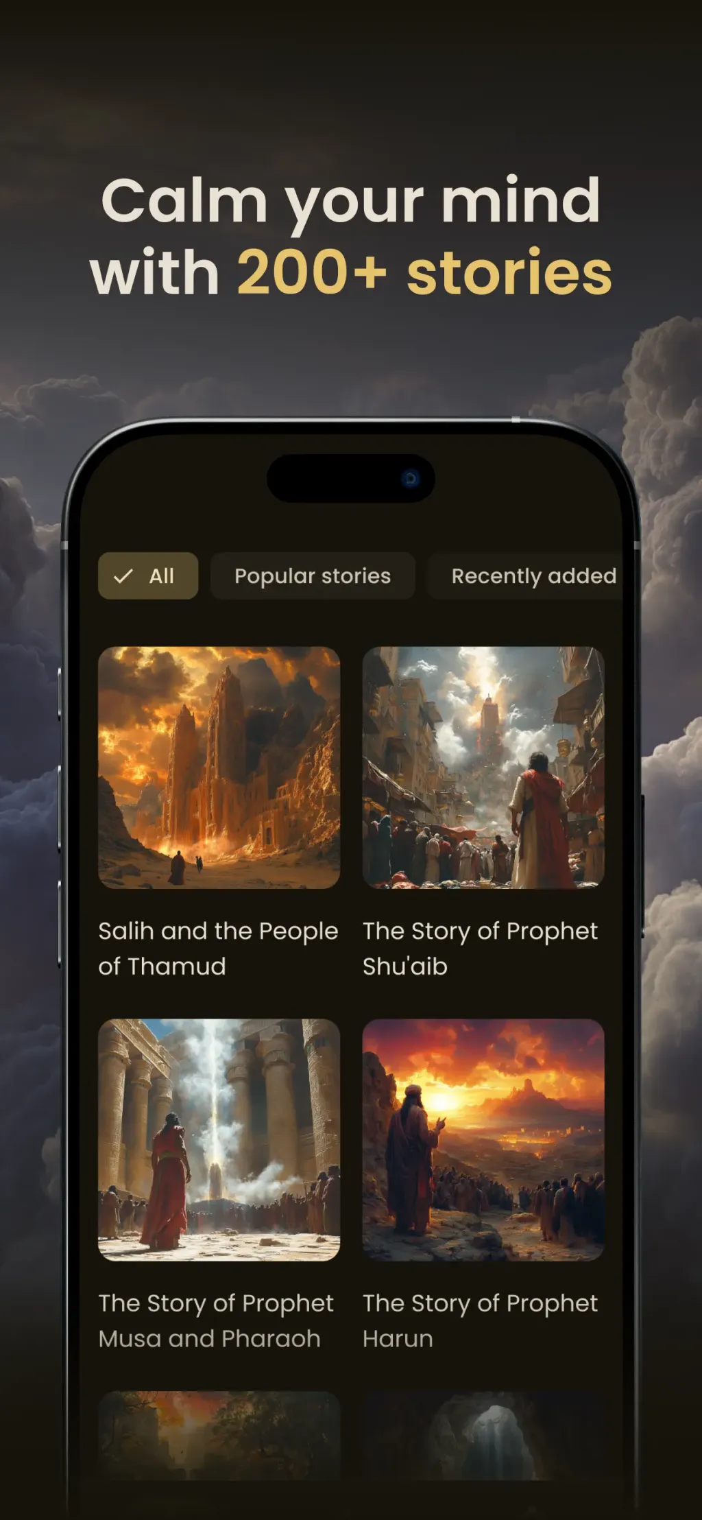 Ayatique: Quran Stories App Store screenshot 2