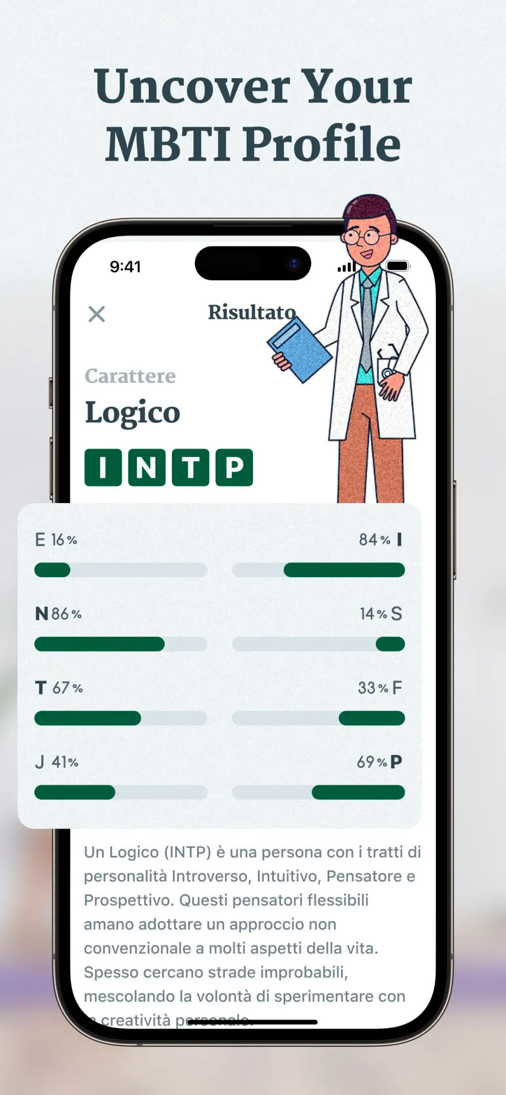 BalanceMe-Health AI&Self Care screenshot 1