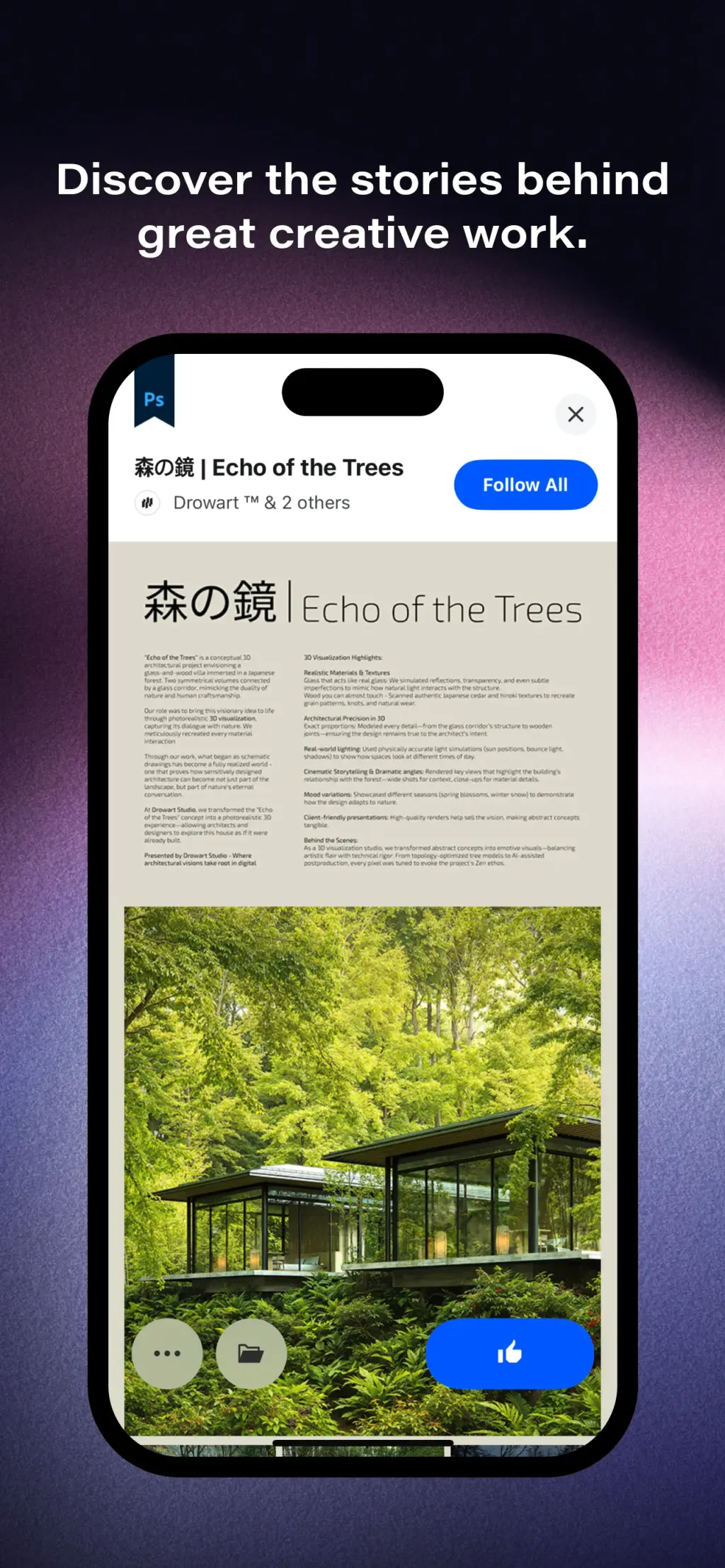Behance – Creative Portfolios App Store screenshot 4