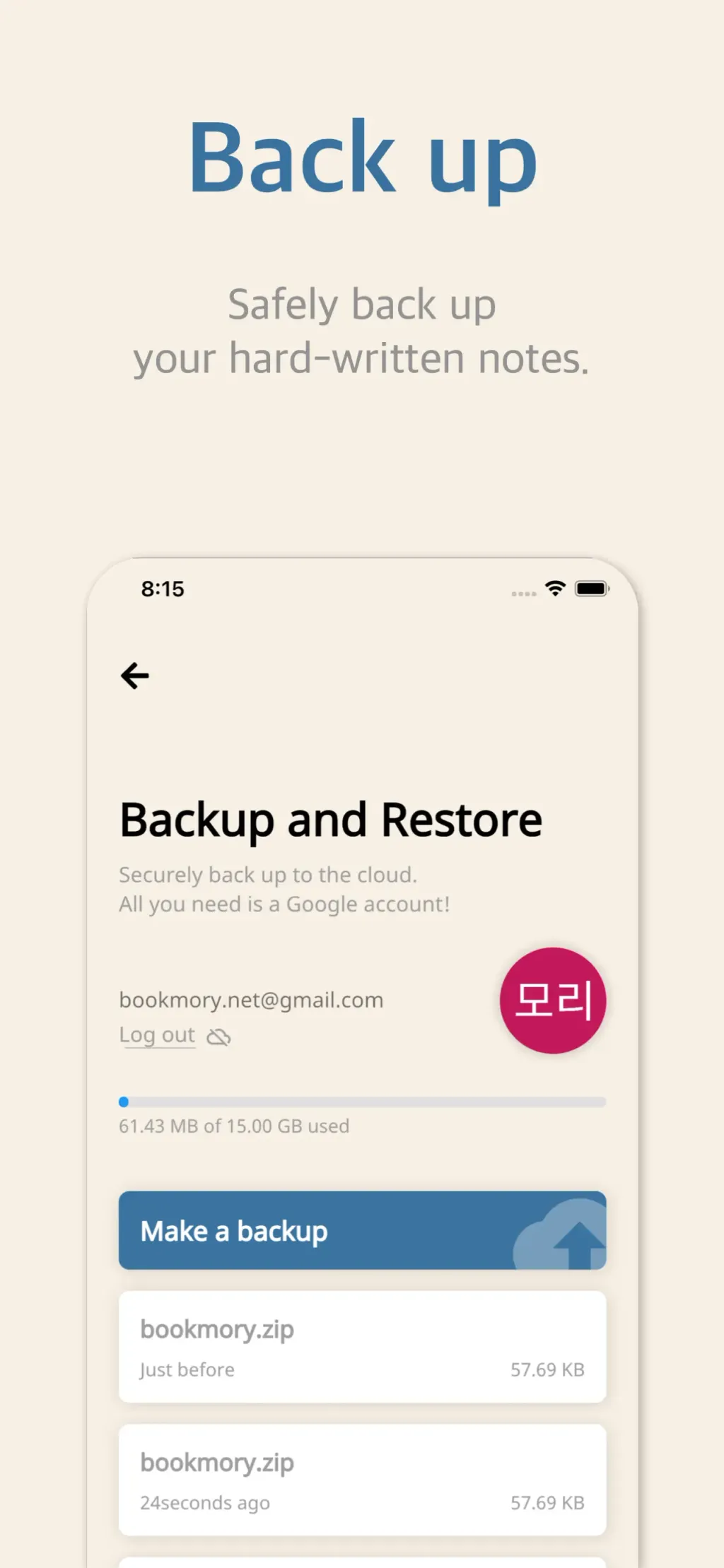 Bookmory - reading tracker App Store screenshot 10