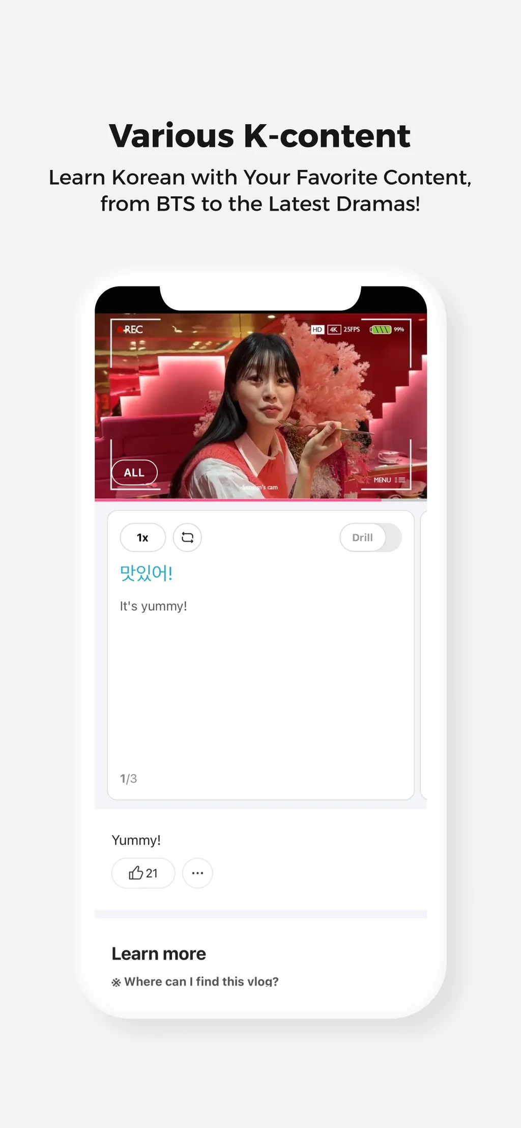 Cake - Learn English & Korean App Store screenshot 4