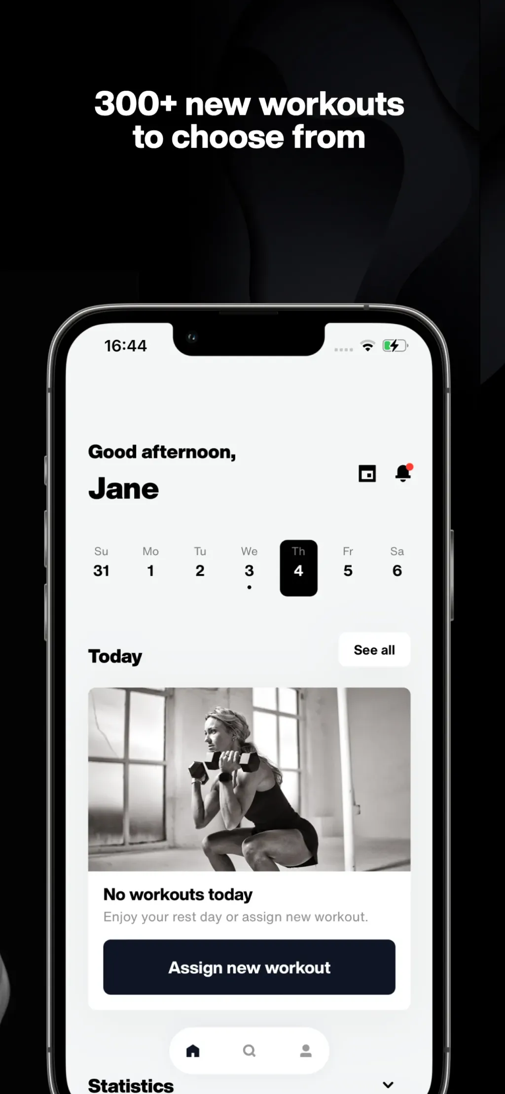 CGX App Store screenshot 2