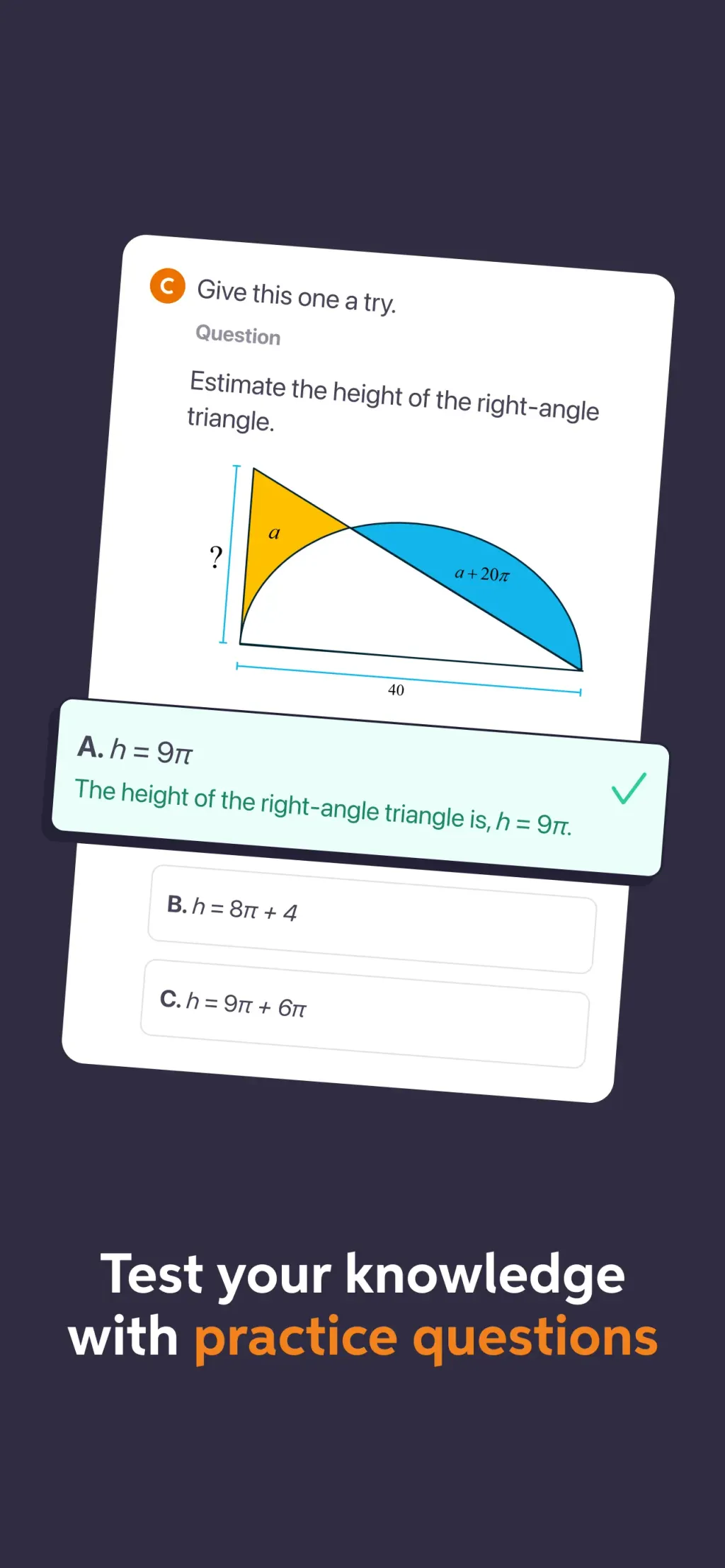Chegg Study - Homework Help App Store screenshot 6