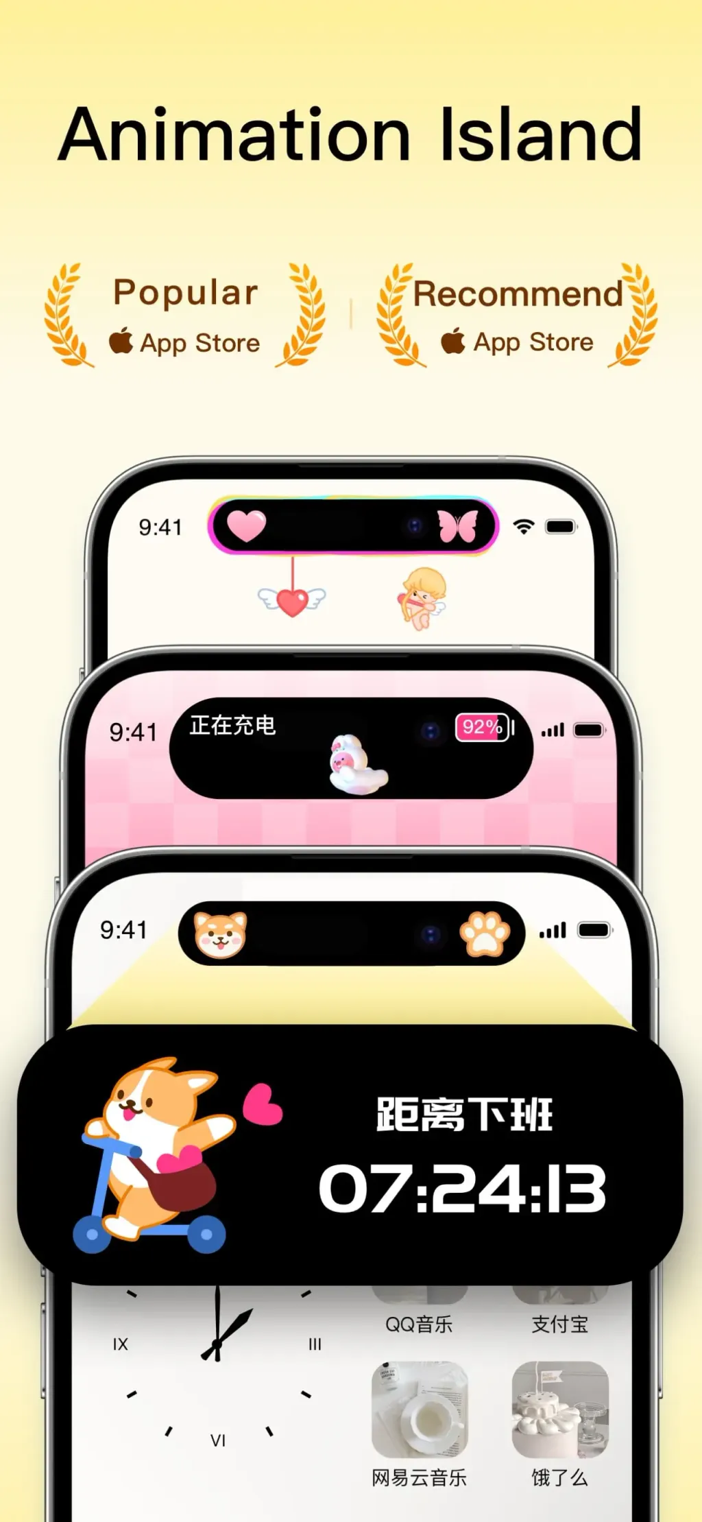 Colorful Widget- Widget&Themes App Store screenshot 1
