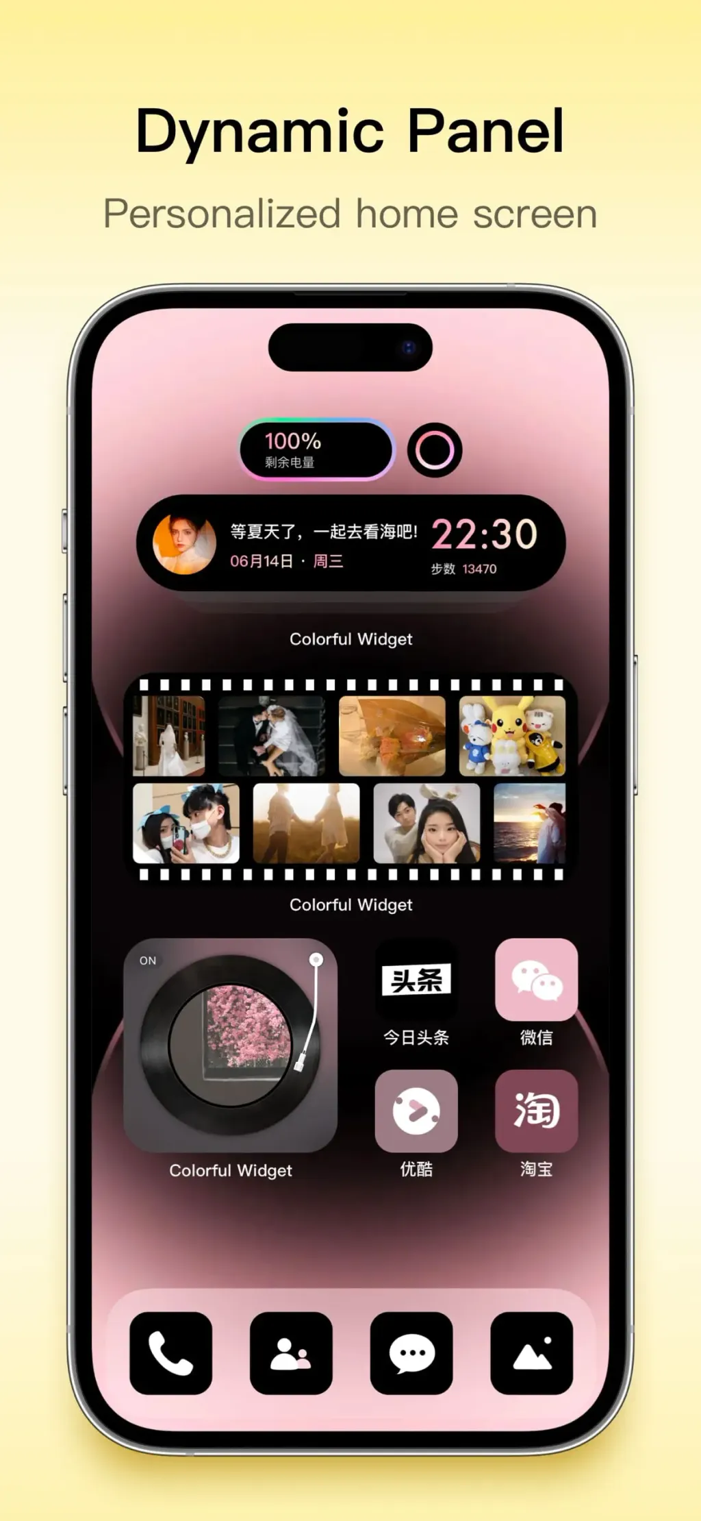 Colorful Widget- Widget&Themes App Store screenshot 2