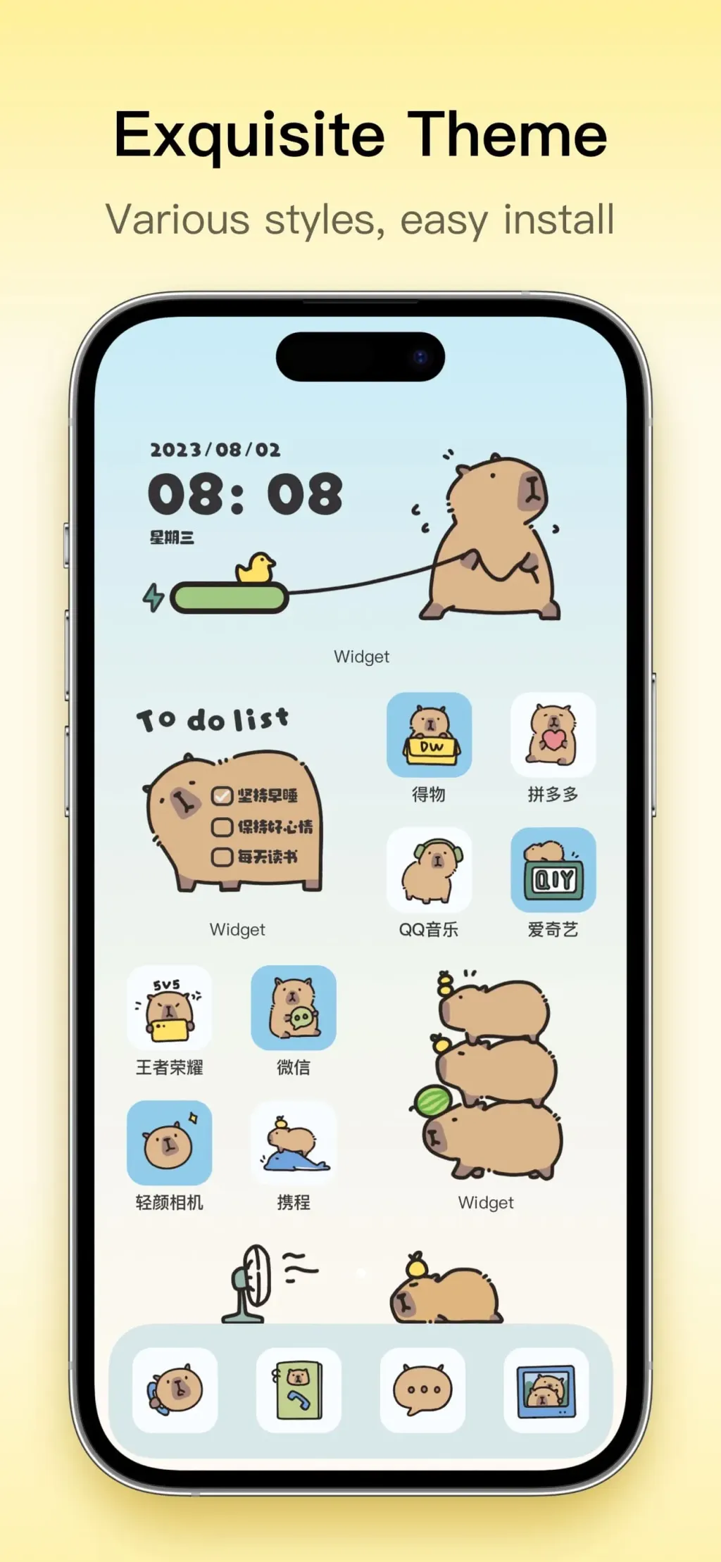 Colorful Widget- Widget&Themes screenshot 1