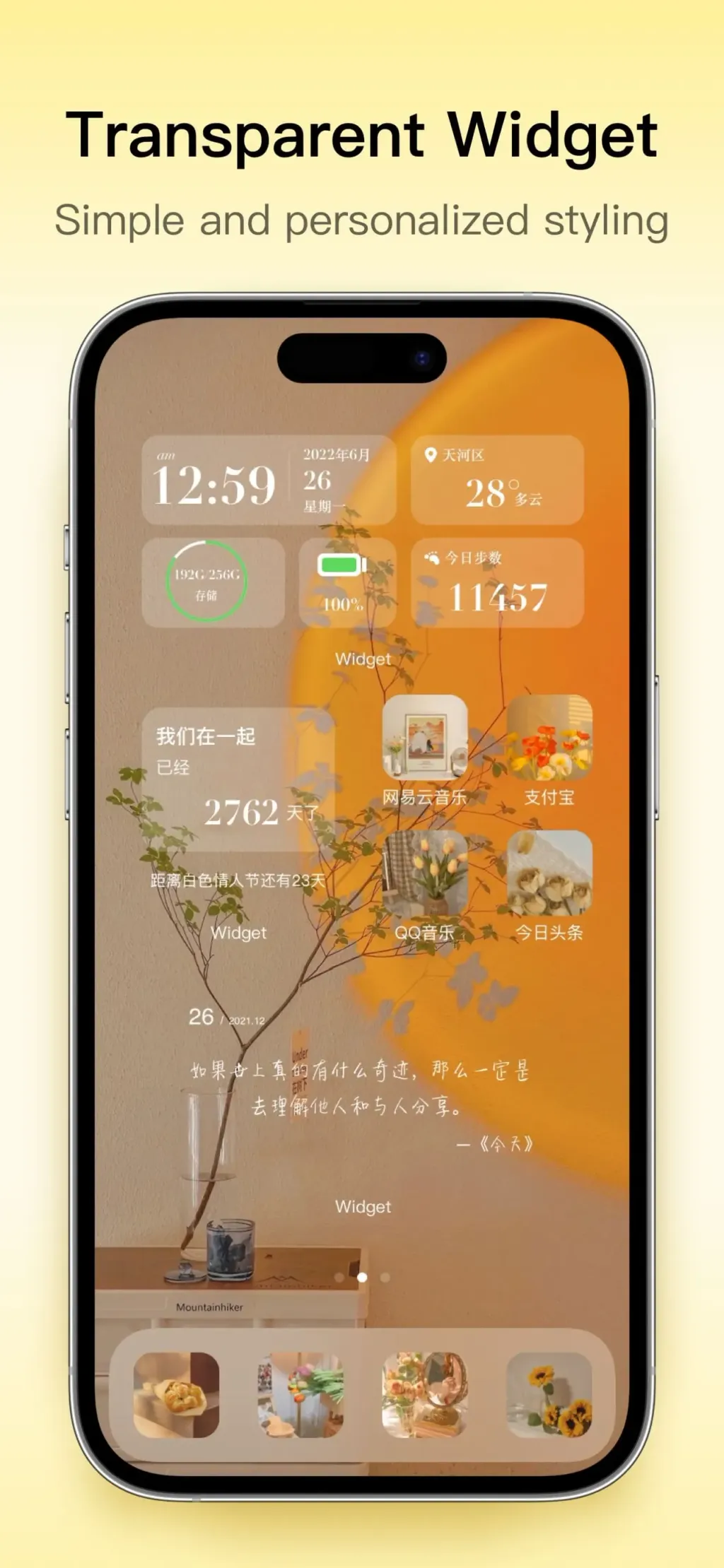 Colorful Widget- Widget&Themes App Store screenshot 4
