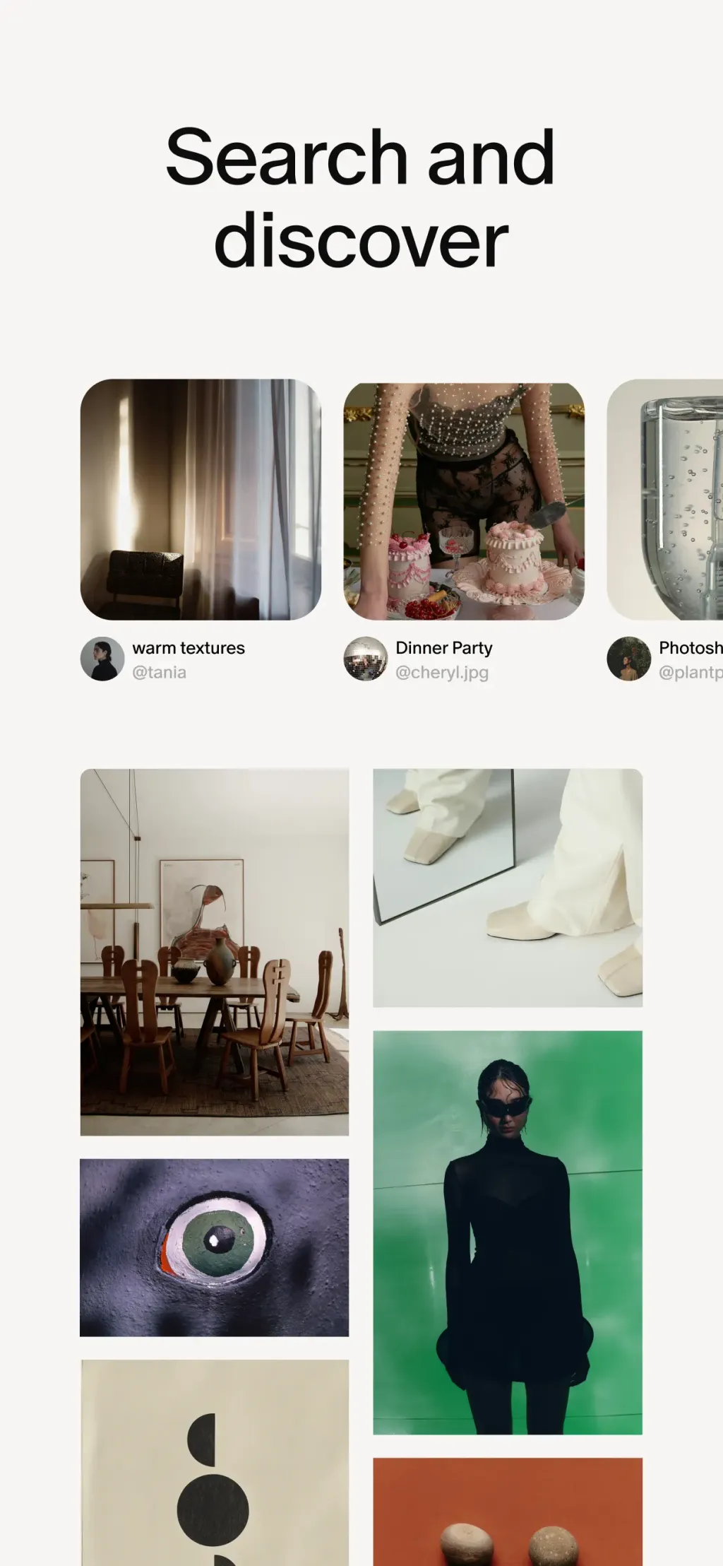 Cosmos: Search & Discover screenshot 3