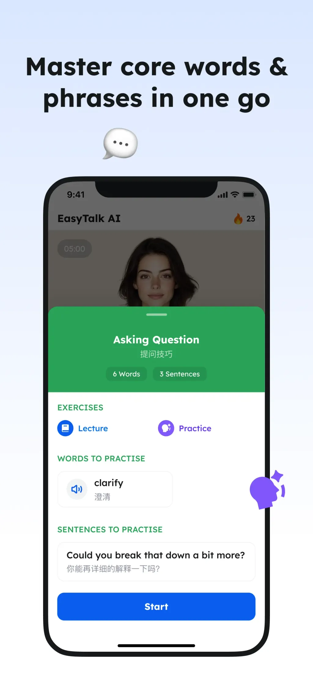 Language Learning - Easy Speak App Store screenshot 6