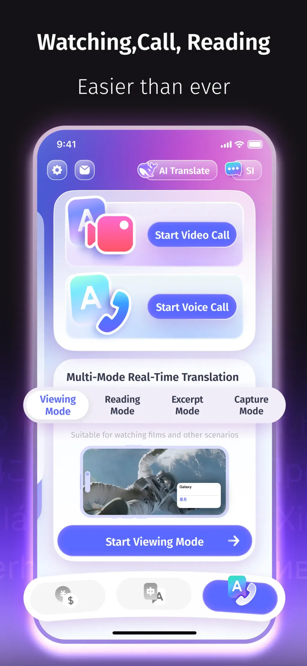 eTranslator-AI Translate screenshot 1