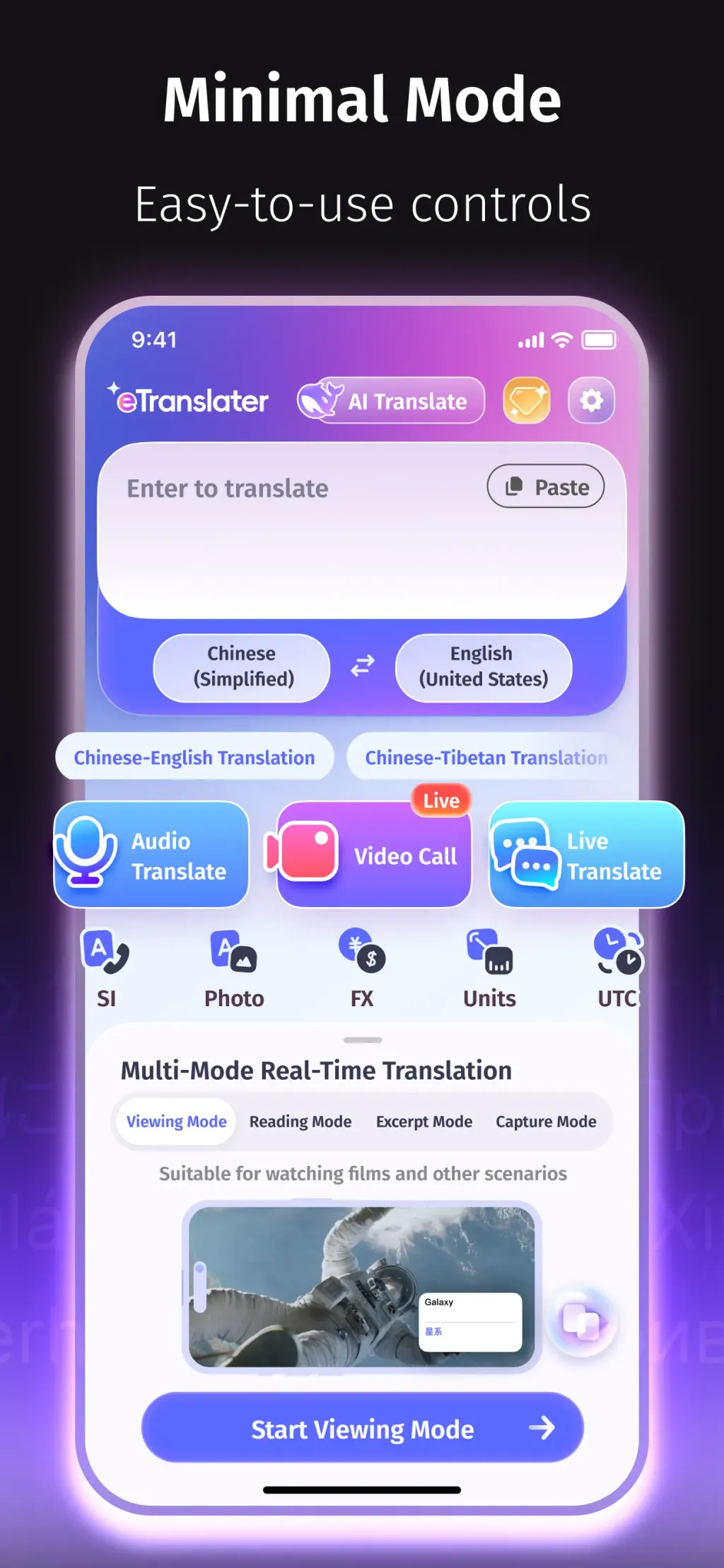 eTranslator-AI Translate App Store screenshot 10