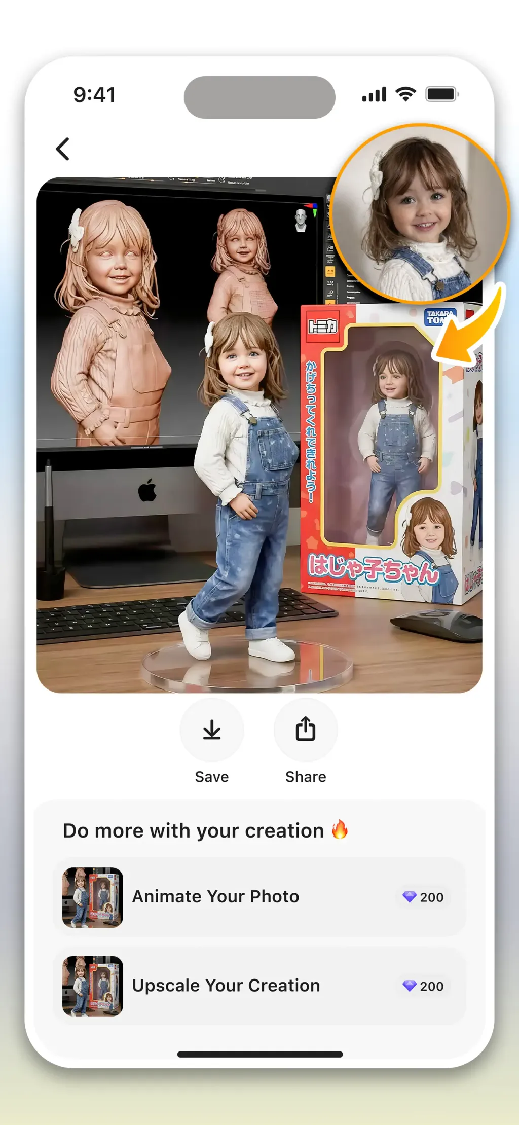 Cosplay: Future Baby Generator App Store screenshot 7
