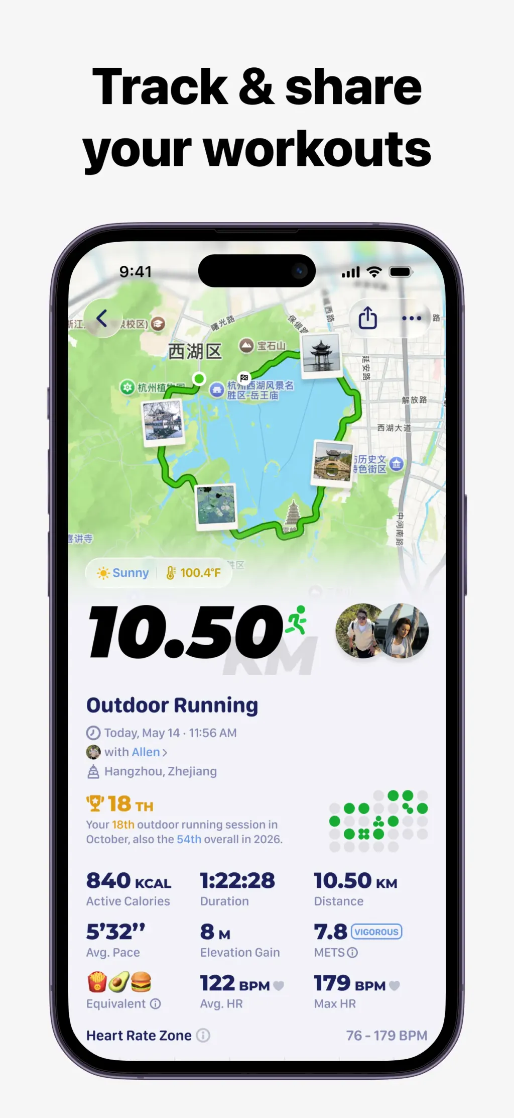 Grow: Health & Fitness App Store screenshot 7