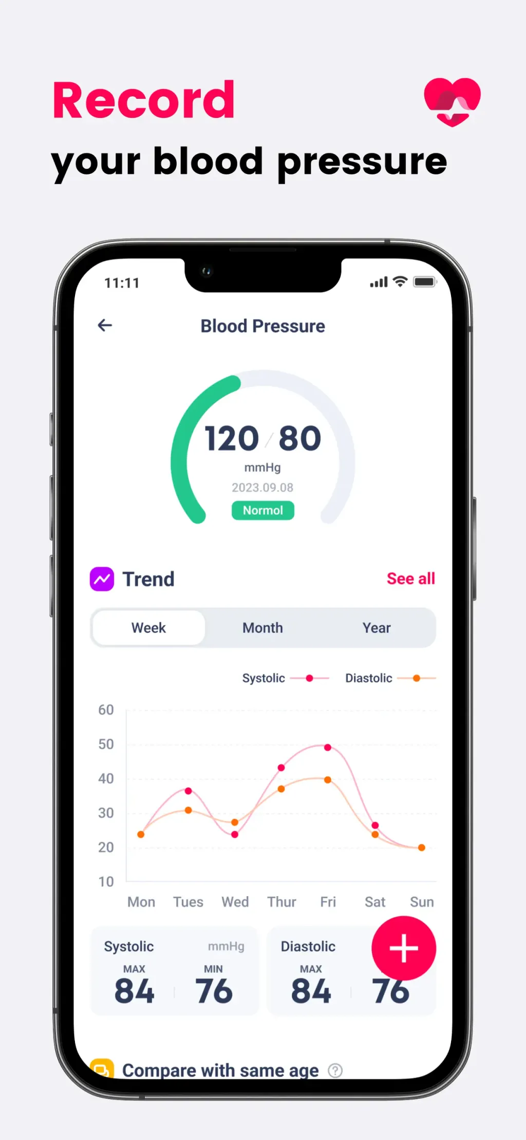 Heartly-Heart Health Recorder screenshot 1