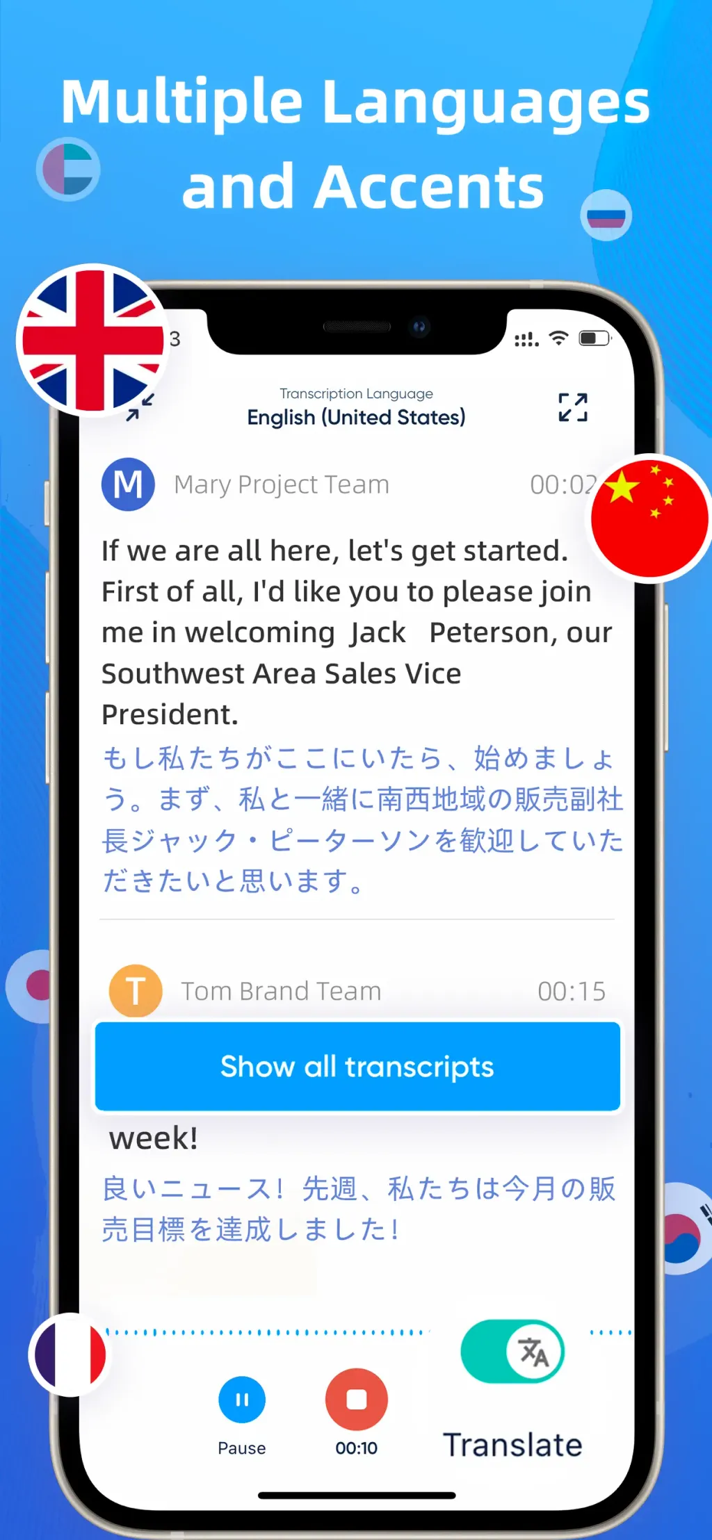 iTranscribe - Audio to Text App Store screenshot 4