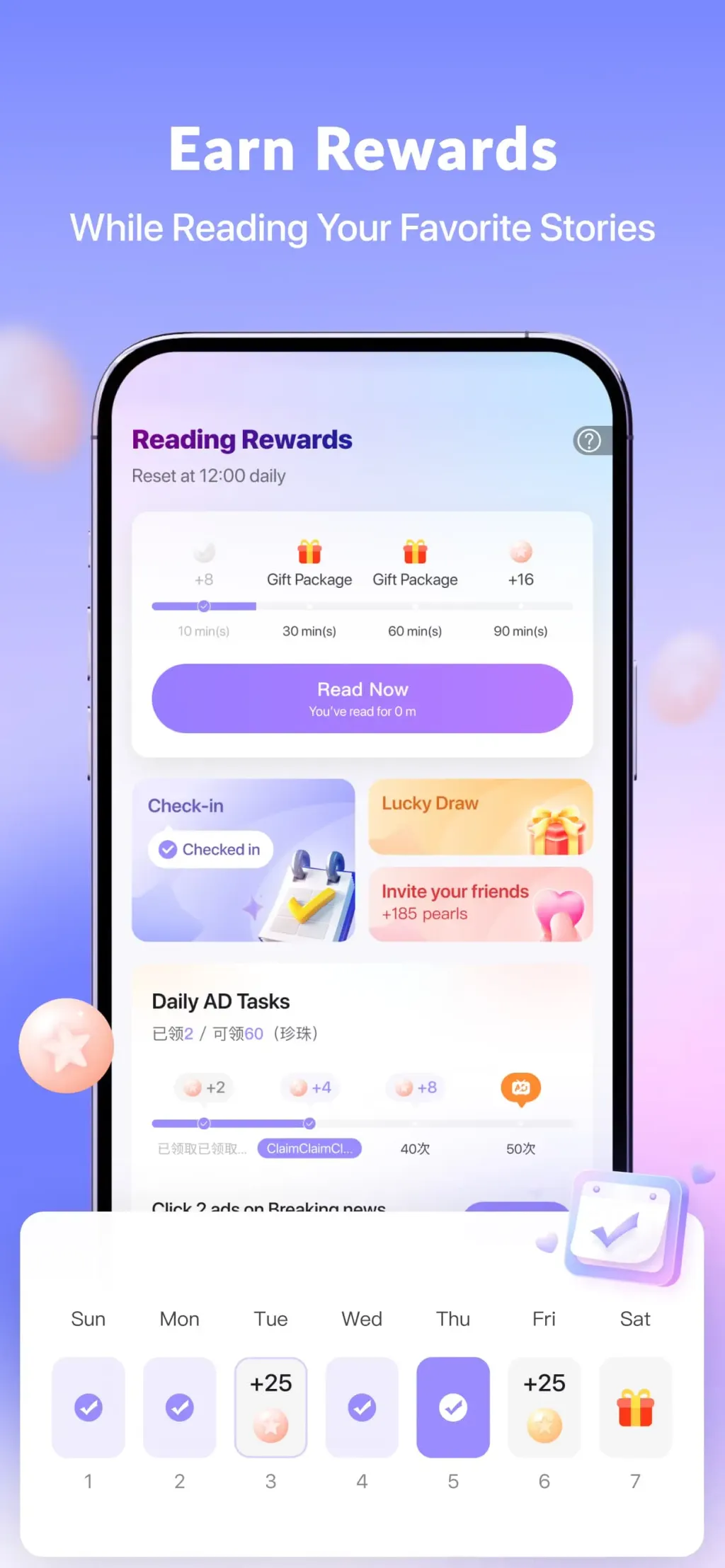 JoyRead-Enjoy Novels & Shorts App Store screenshot 6