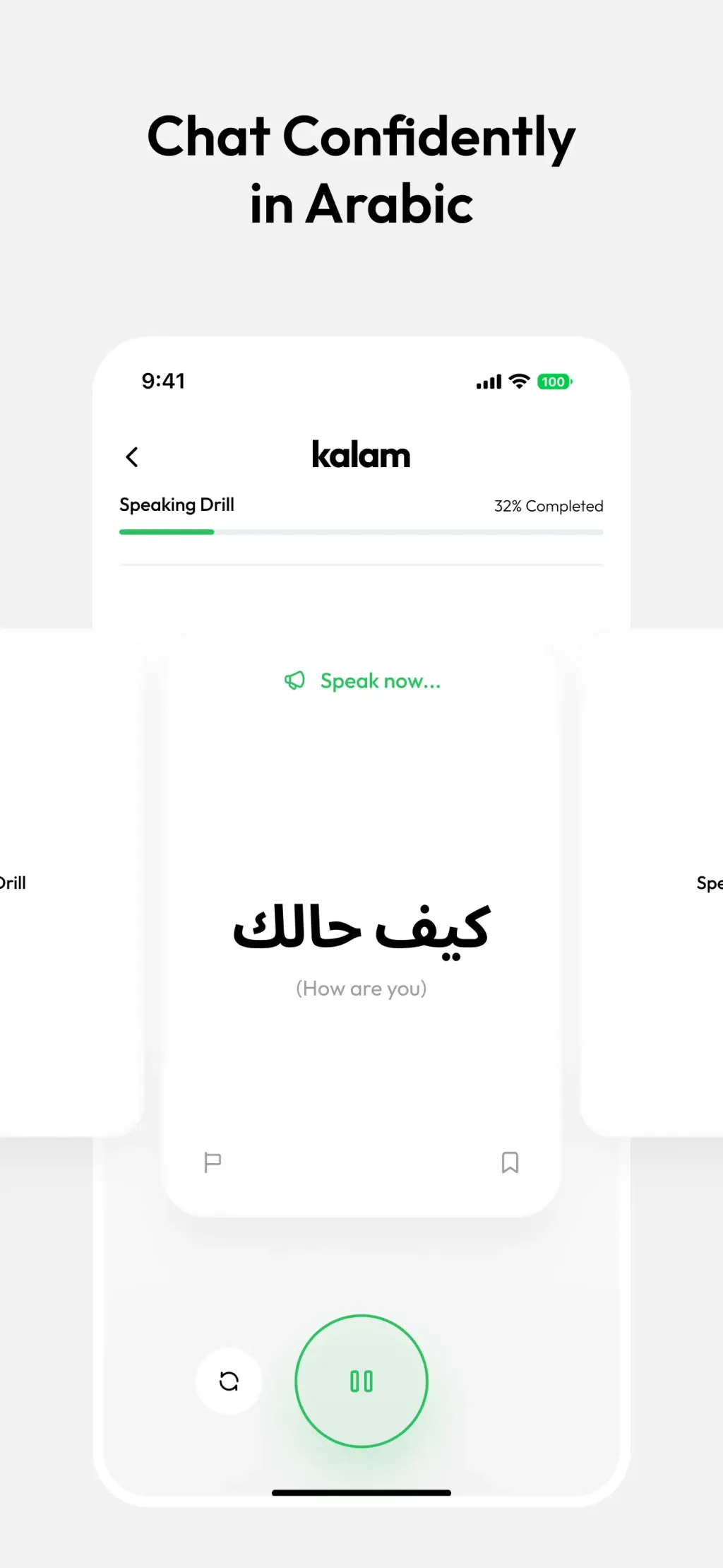 Kalam: Learn Arabic App Store screenshot 4