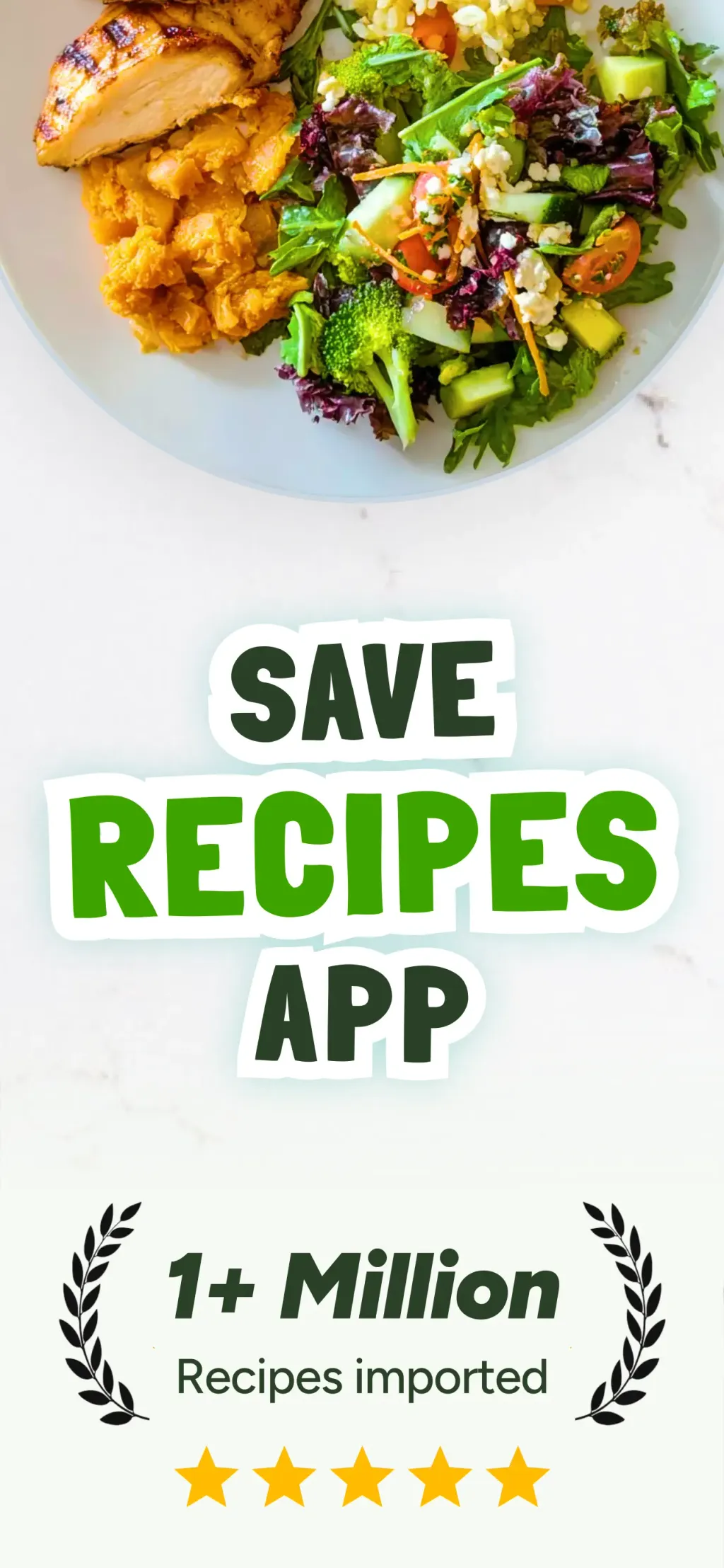 All My Meals - Keep Recipes screenshot 1