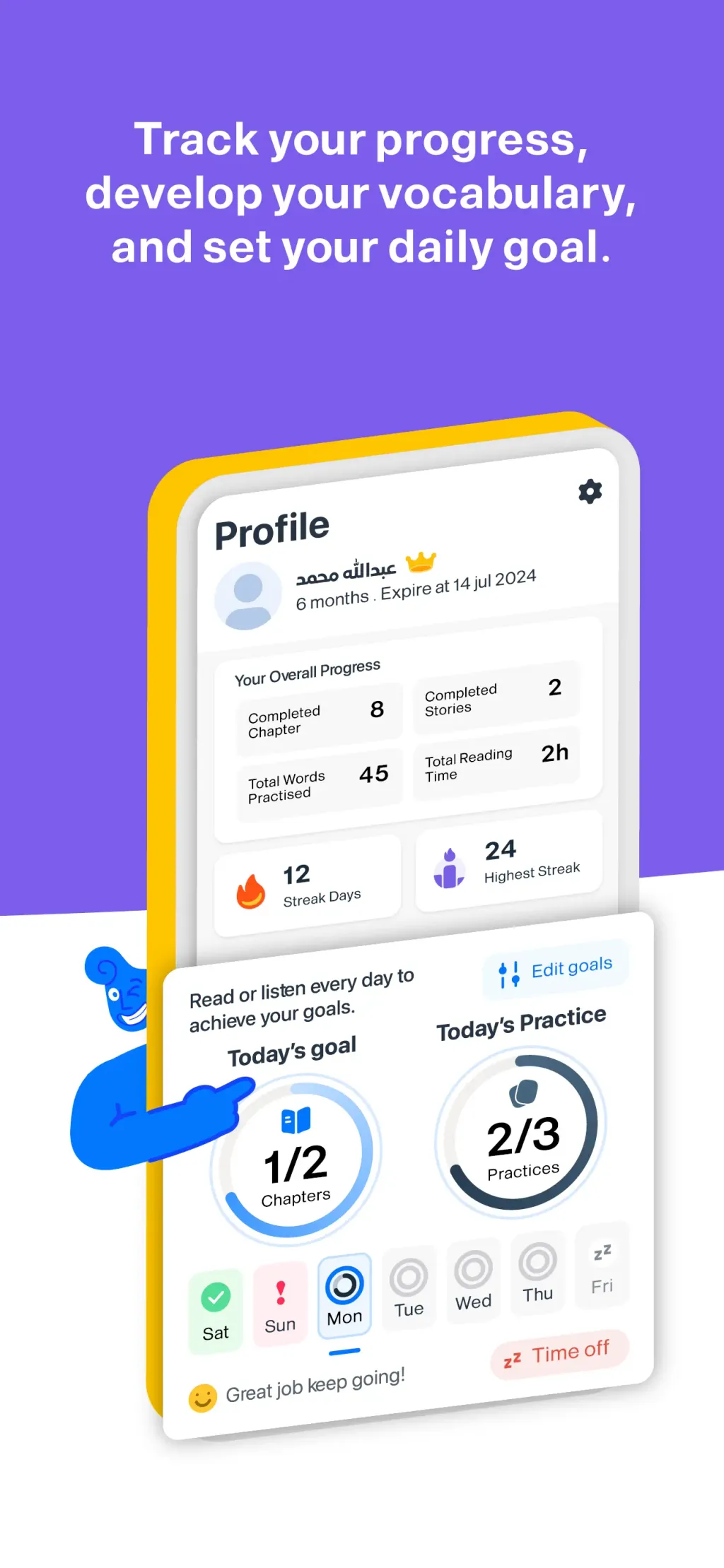 Learn English Easily - iStoria App Store screenshot 6