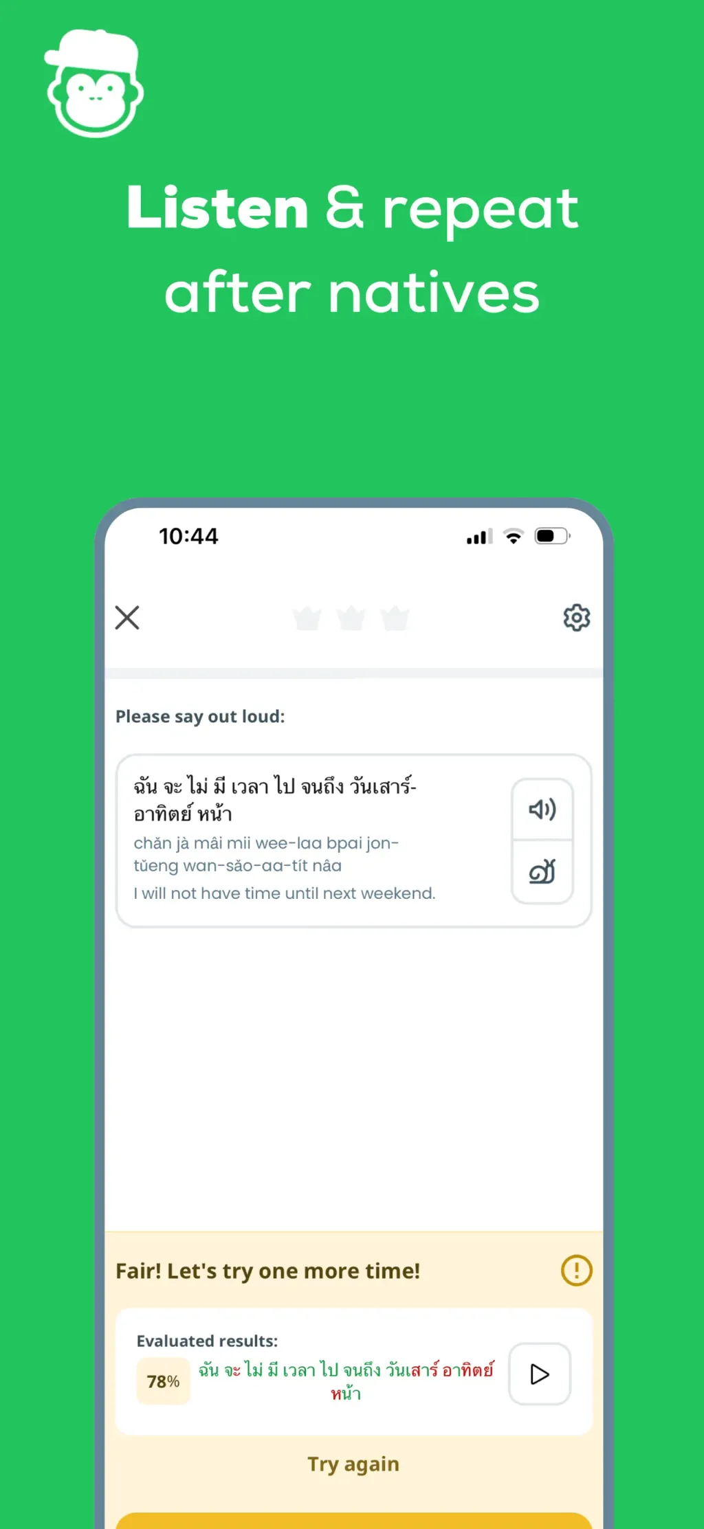 Language Learning - Ling App Store screenshot 7