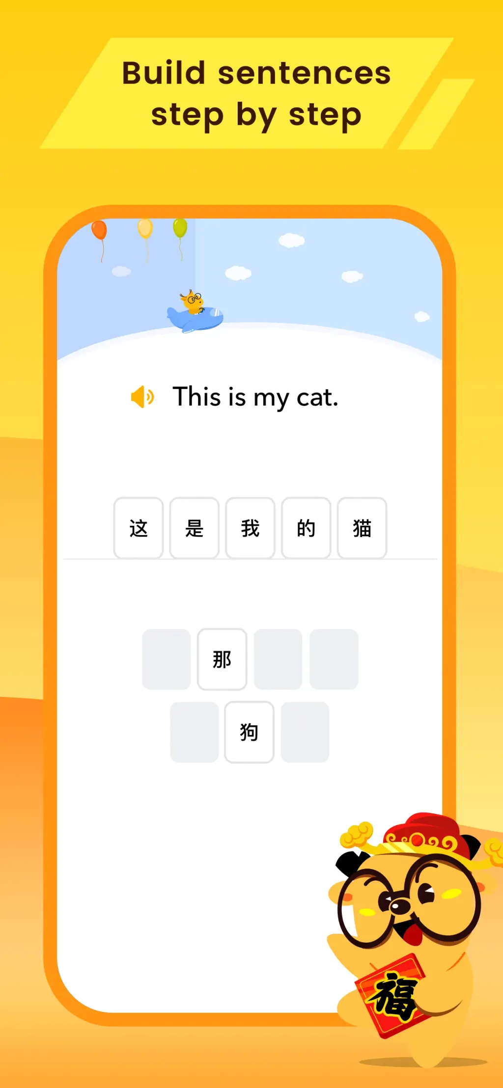 LingoDeer - Learn Languages App Store screenshot 7