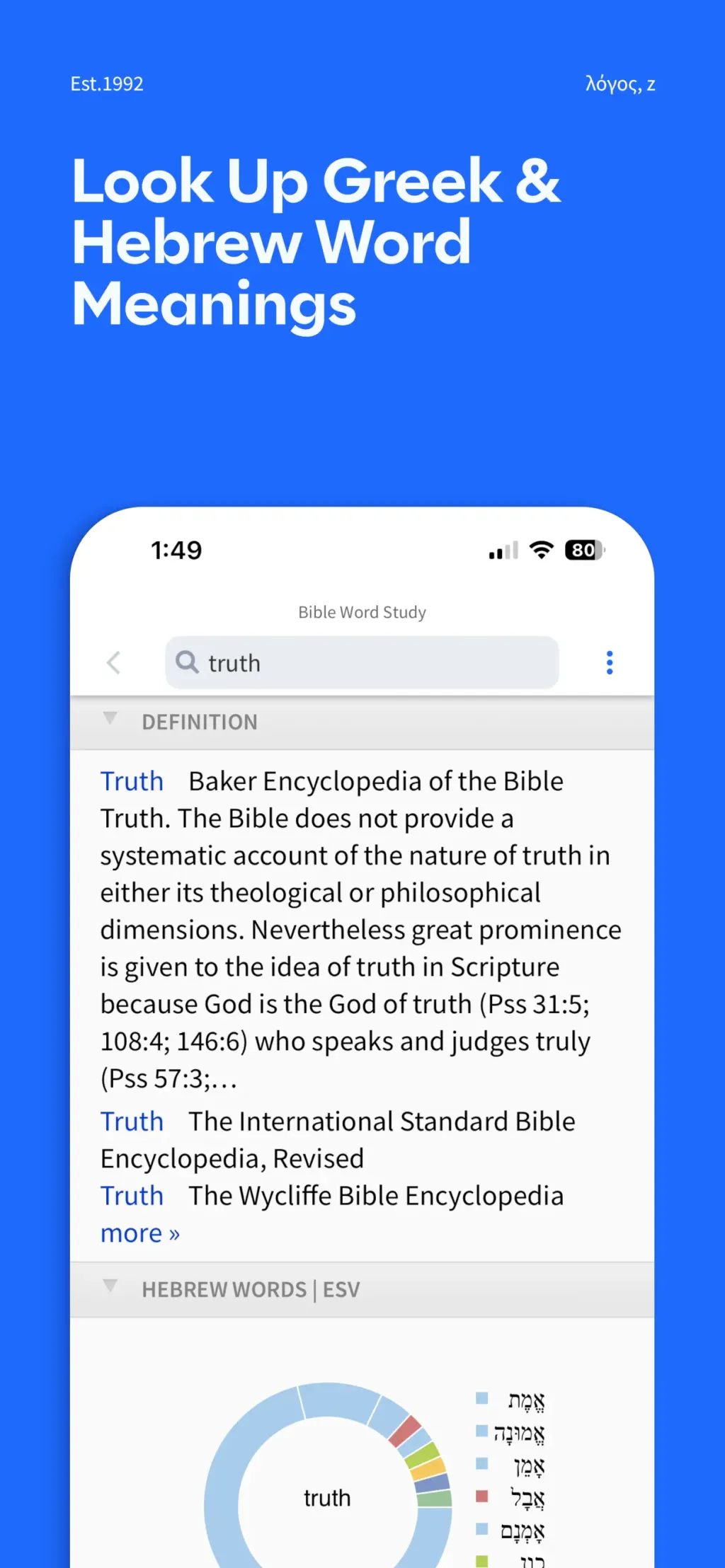 Logos: Deep Bible Study App Store screenshot 7