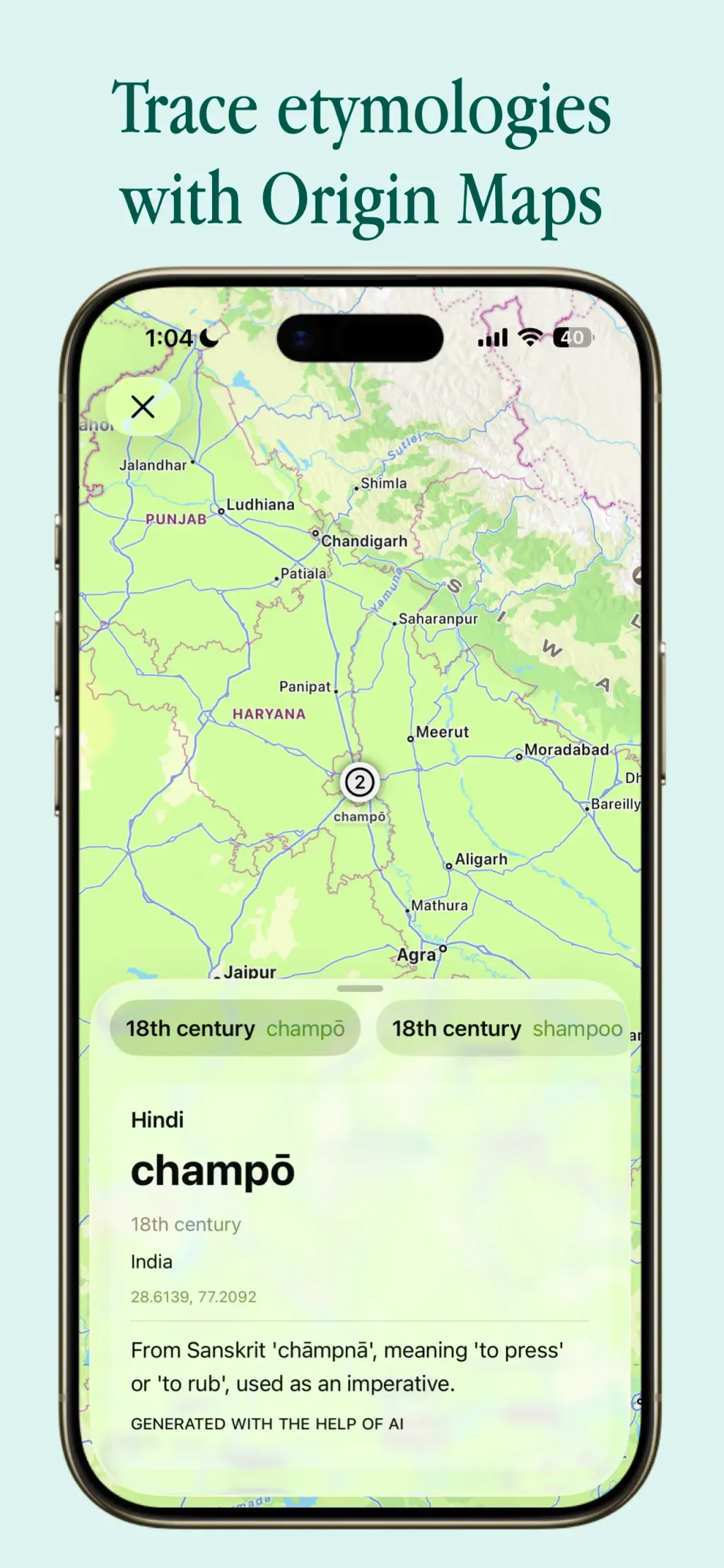 LookUp: English Dictionary App Store screenshot 8