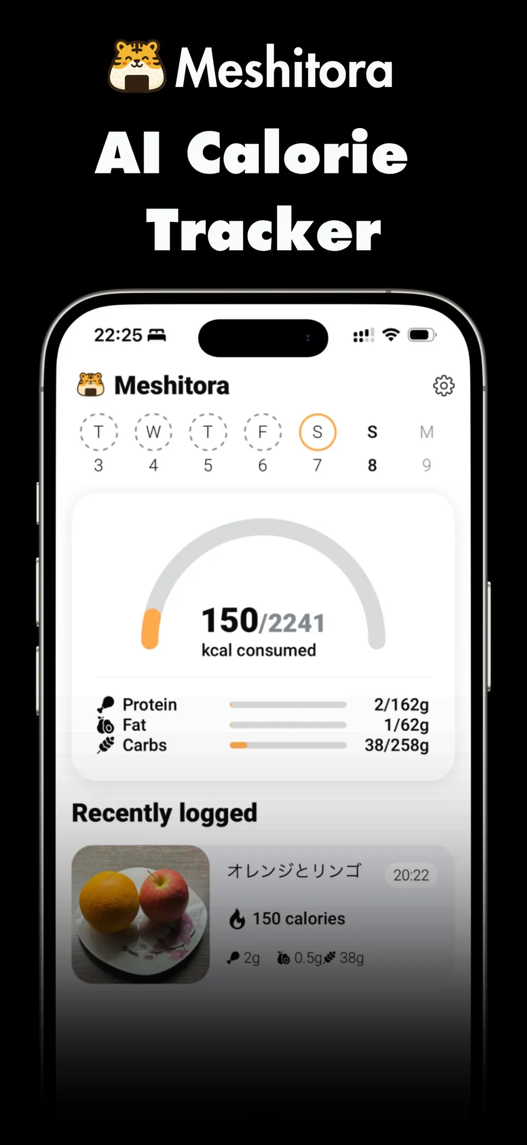 Meshitora: Track My Calories App Store screenshot 1